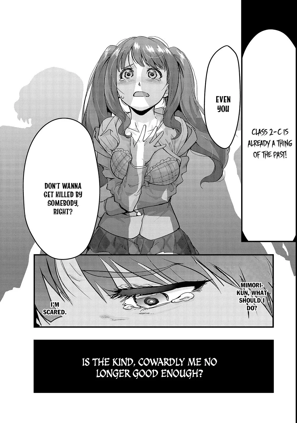 Hazure Waku no Joutai Ijou Skill de Saikyou ni Natta Ore ga Subete wo Juurin Suru made Chapter 3 page 19