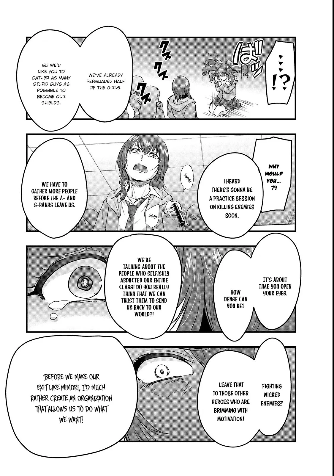 Hazure Waku no Joutai Ijou Skill de Saikyou ni Natta Ore ga Subete wo Juurin Suru made Chapter 3 page 18