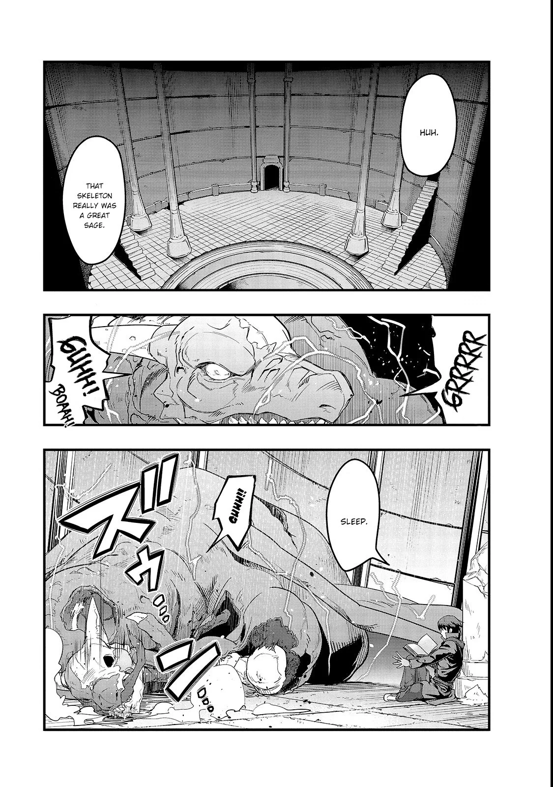Hazure Waku no Joutai Ijou Skill de Saikyou ni Natta Ore ga Subete wo Juurin Suru made Chapter 3 page 20