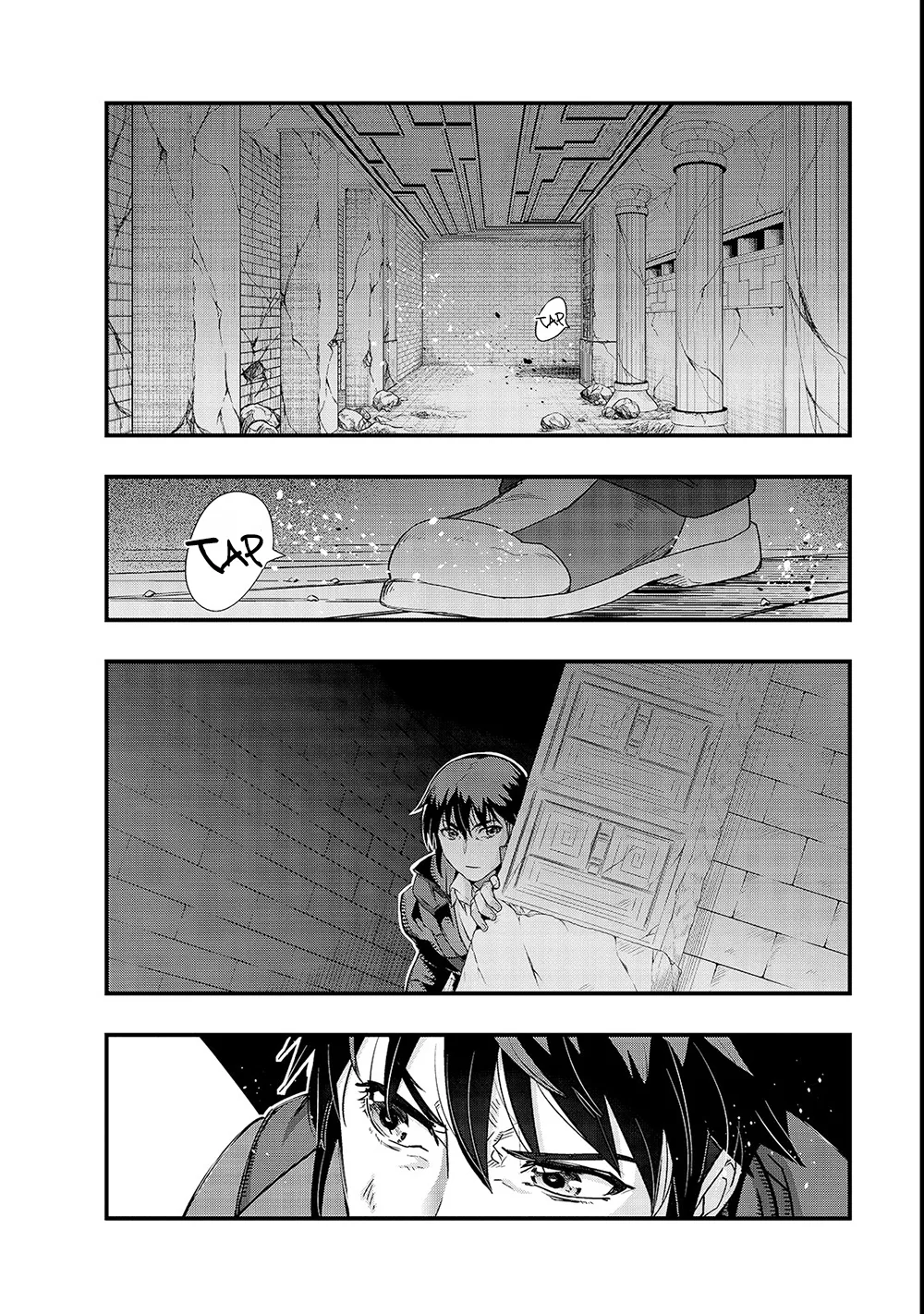 Hazure Waku no Joutai Ijou Skill de Saikyou ni Natta Ore ga Subete wo Juurin Suru made Chapter 3 page 25