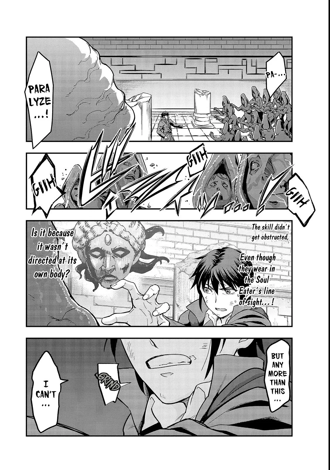 Hazure Waku no Joutai Ijou Skill de Saikyou ni Natta Ore ga Subete wo Juurin Suru made Chapter 4 page 12