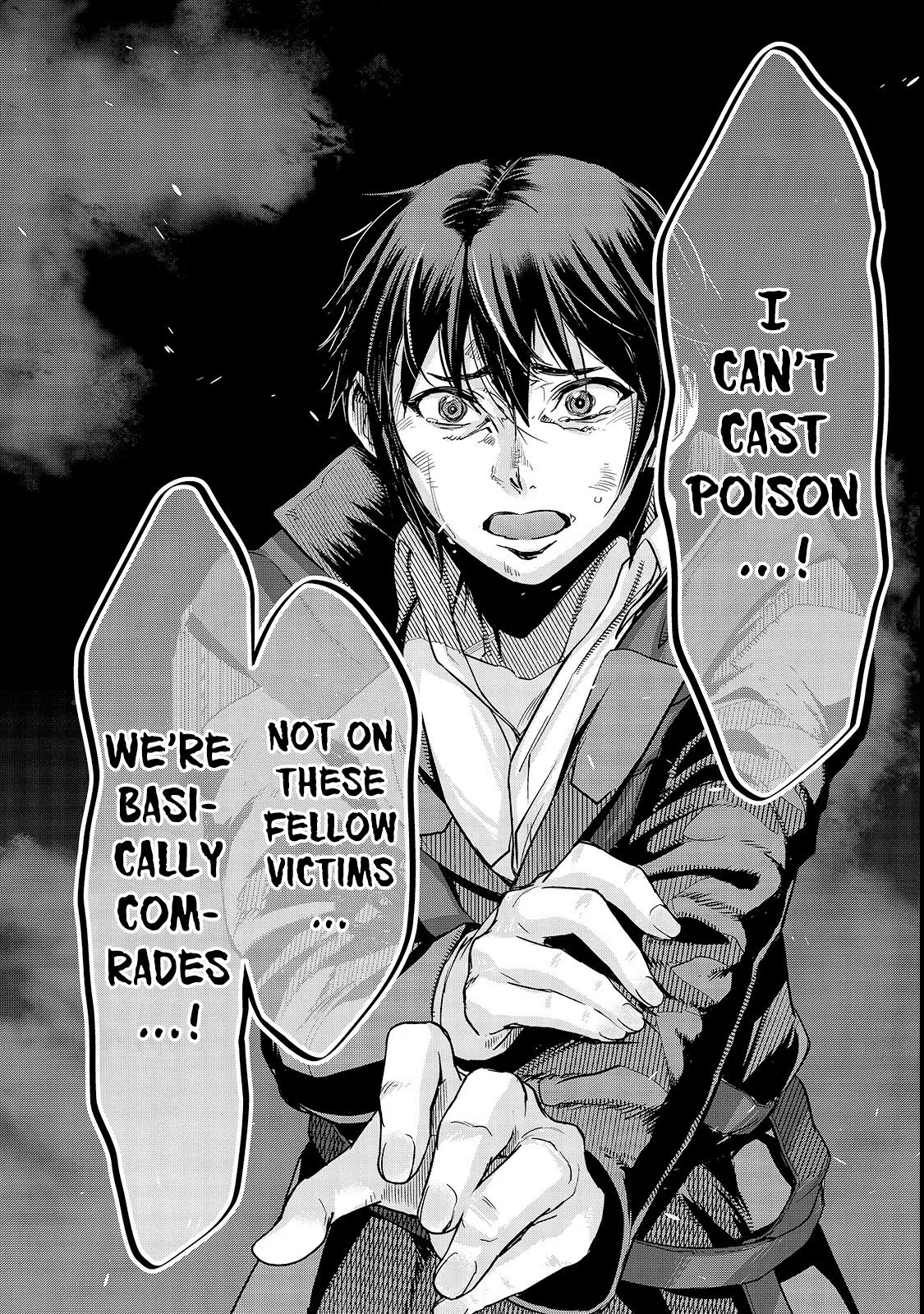 Hazure Waku no Joutai Ijou Skill de Saikyou ni Natta Ore ga Subete wo Juurin Suru made Chapter 4 page 13