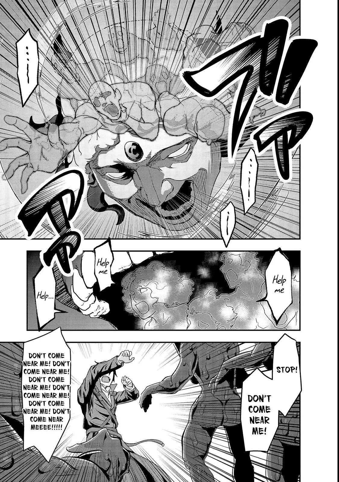 Hazure Waku no Joutai Ijou Skill de Saikyou ni Natta Ore ga Subete wo Juurin Suru made Chapter 4 page 16