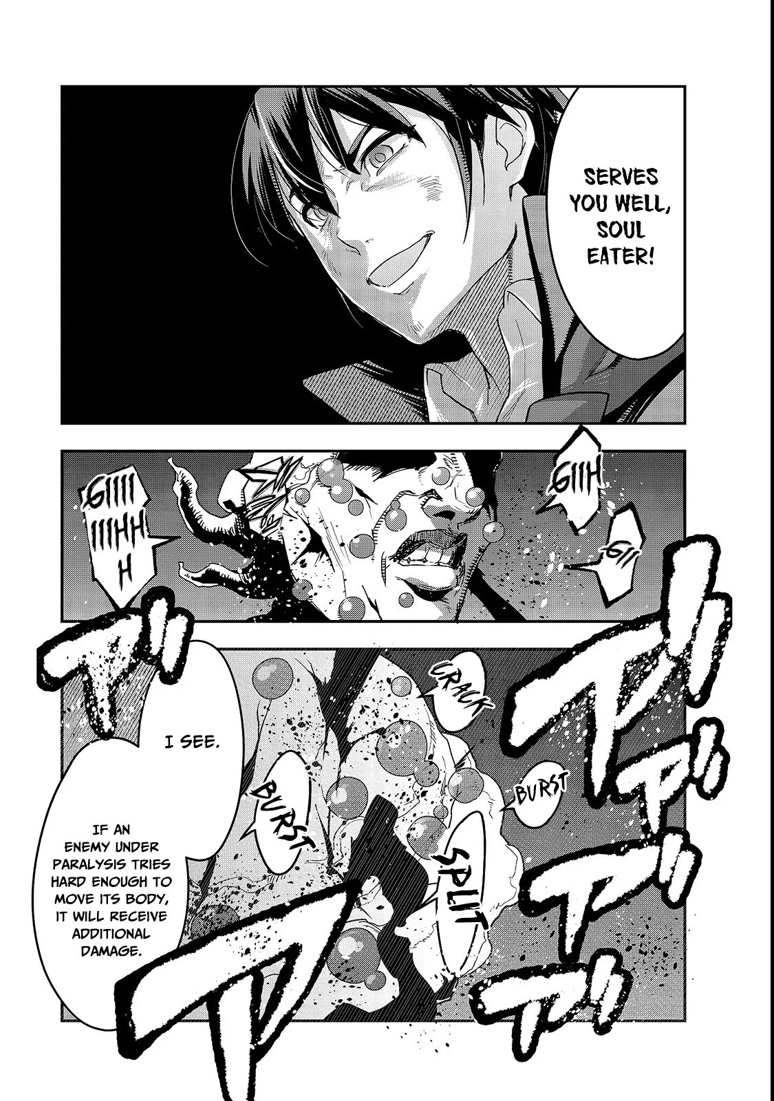Hazure Waku no Joutai Ijou Skill de Saikyou ni Natta Ore ga Subete wo Juurin Suru made Chapter 4 page 25