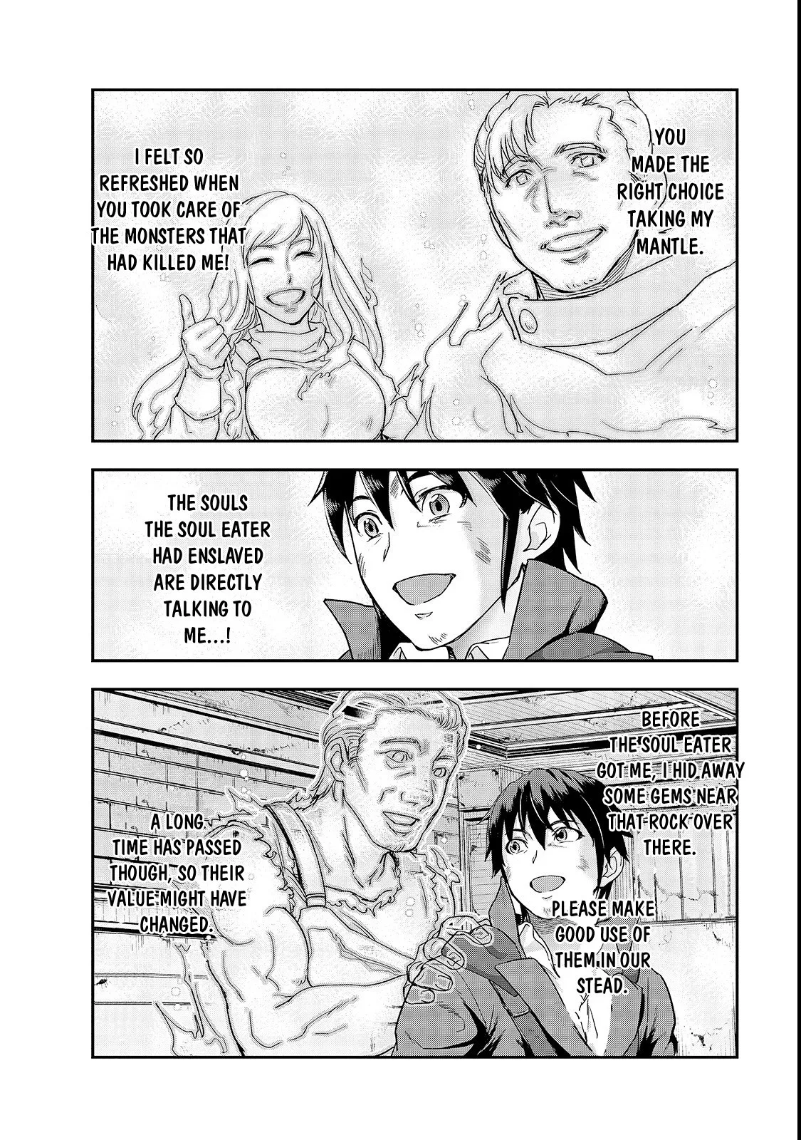 Hazure Waku no Joutai Ijou Skill de Saikyou ni Natta Ore ga Subete wo Juurin Suru made Chapter 4 page 32