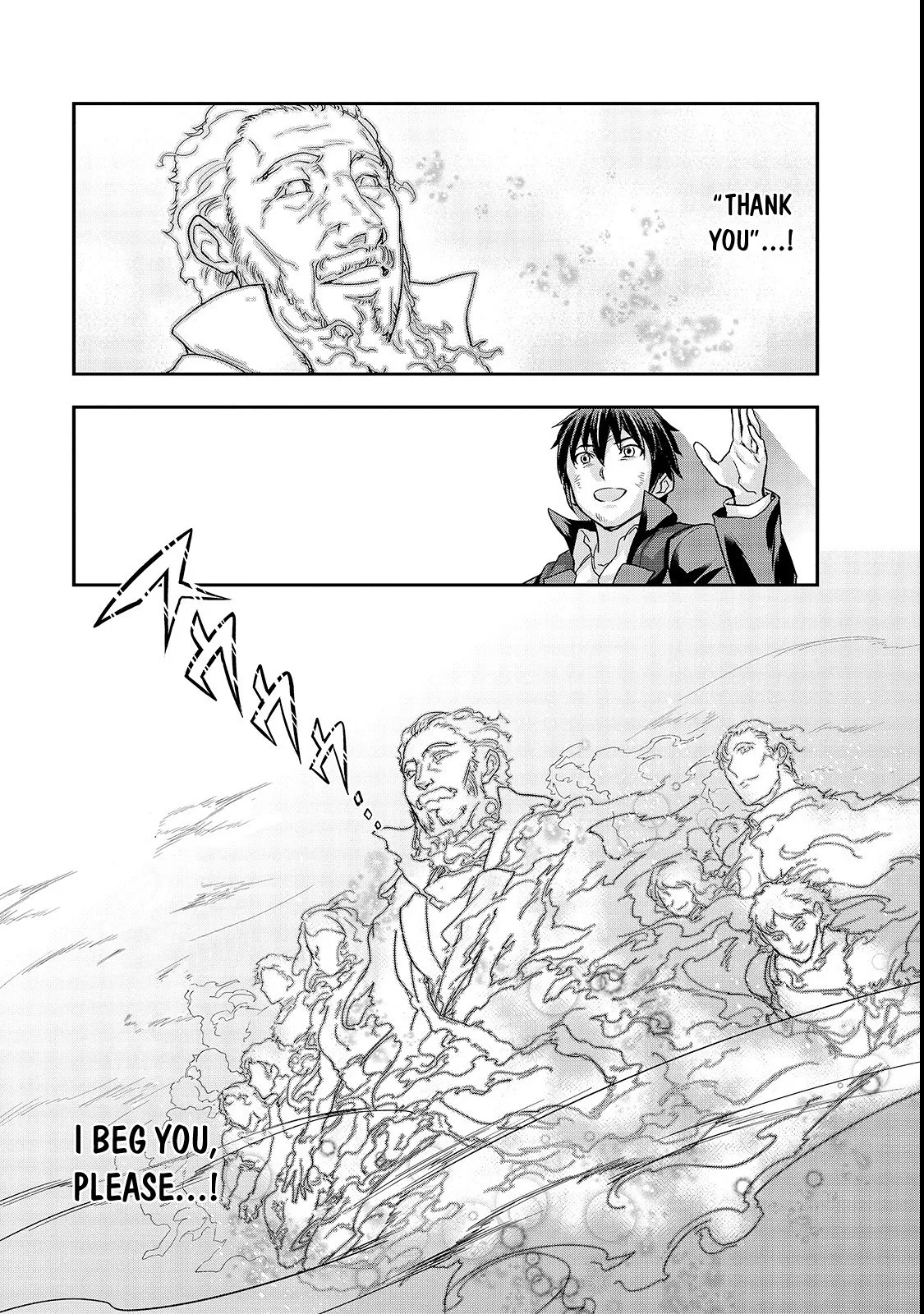 Hazure Waku no Joutai Ijou Skill de Saikyou ni Natta Ore ga Subete wo Juurin Suru made Chapter 4 page 35