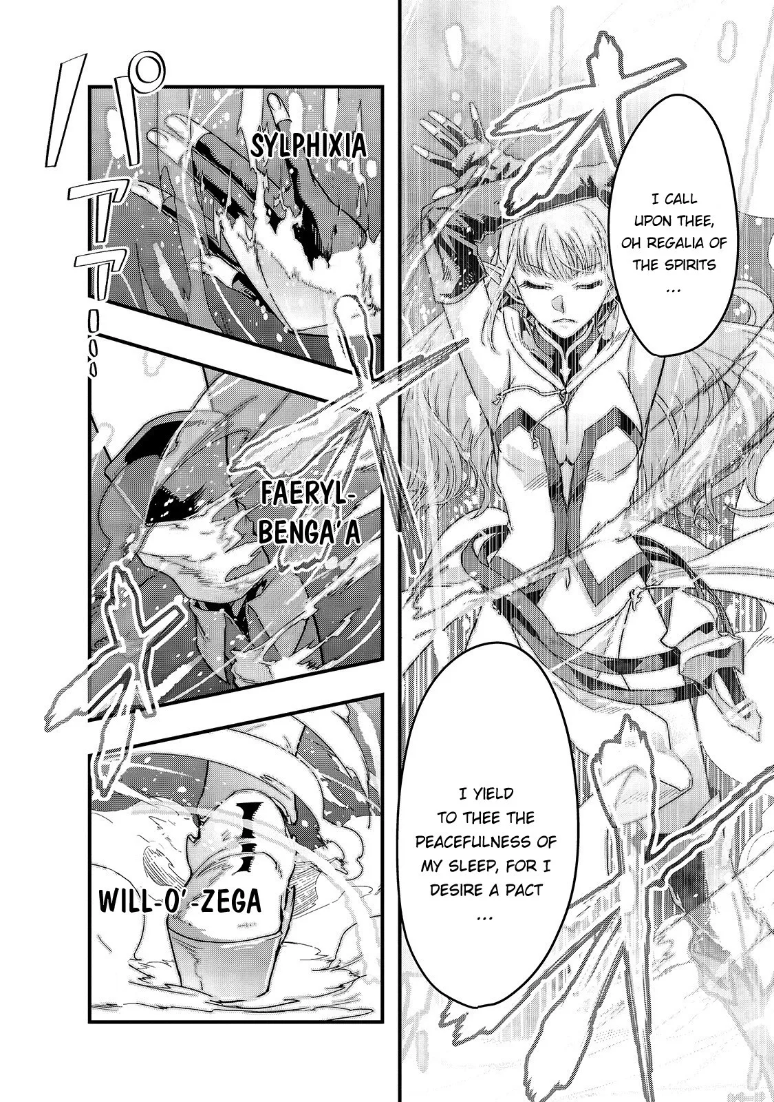 Hazure Waku no Joutai Ijou Skill de Saikyou ni Natta Ore ga Subete wo Juurin Suru made Chapter 5 page 7
