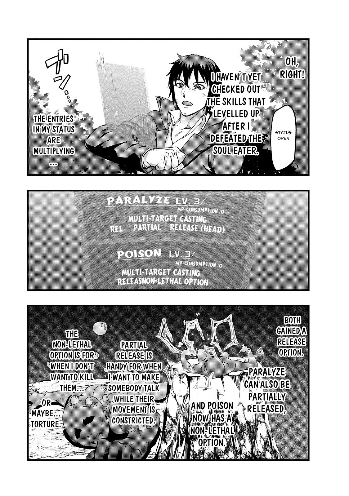 Hazure Waku no Joutai Ijou Skill de Saikyou ni Natta Ore ga Subete wo Juurin Suru made Chapter 5 page 22