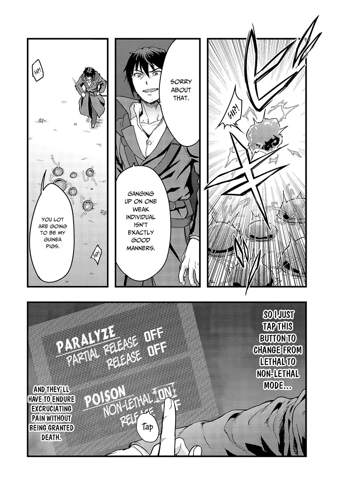 Hazure Waku no Joutai Ijou Skill de Saikyou ni Natta Ore ga Subete wo Juurin Suru made Chapter 5 page 24
