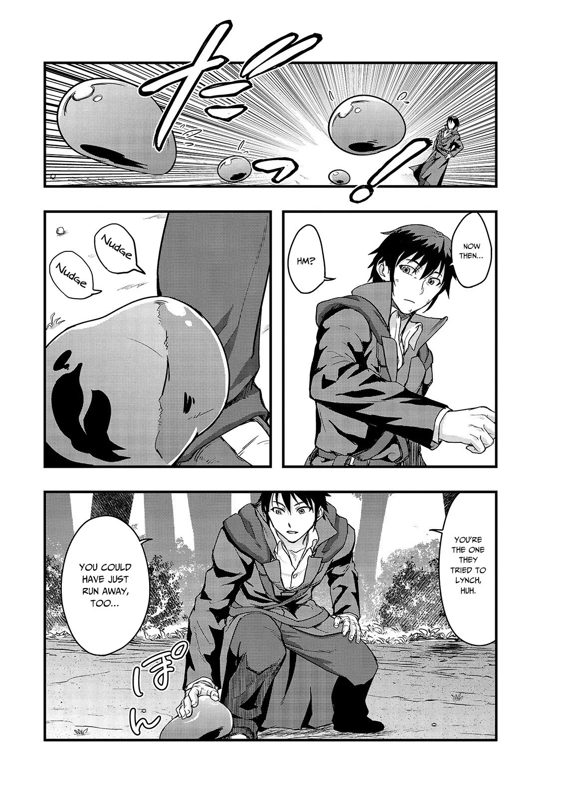 Hazure Waku no Joutai Ijou Skill de Saikyou ni Natta Ore ga Subete wo Juurin Suru made Chapter 5 page 26