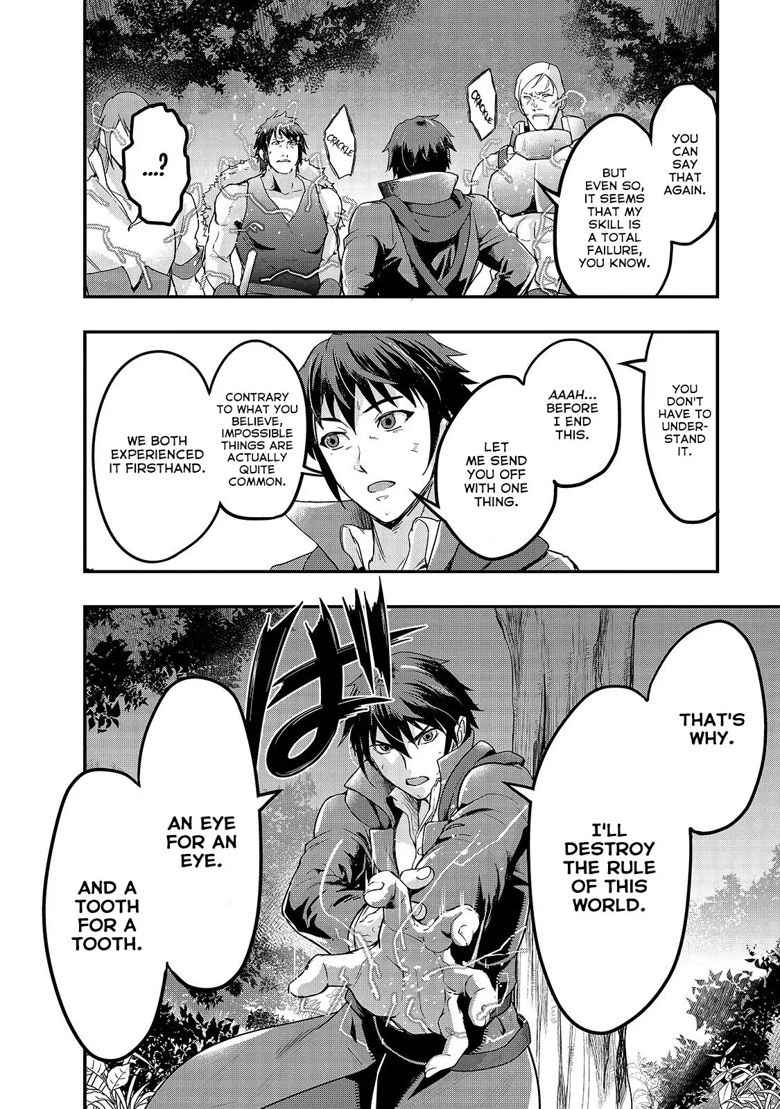 Hazure Waku no Joutai Ijou Skill de Saikyou ni Natta Ore ga Subete wo Juurin Suru made Chapter 6 page 11