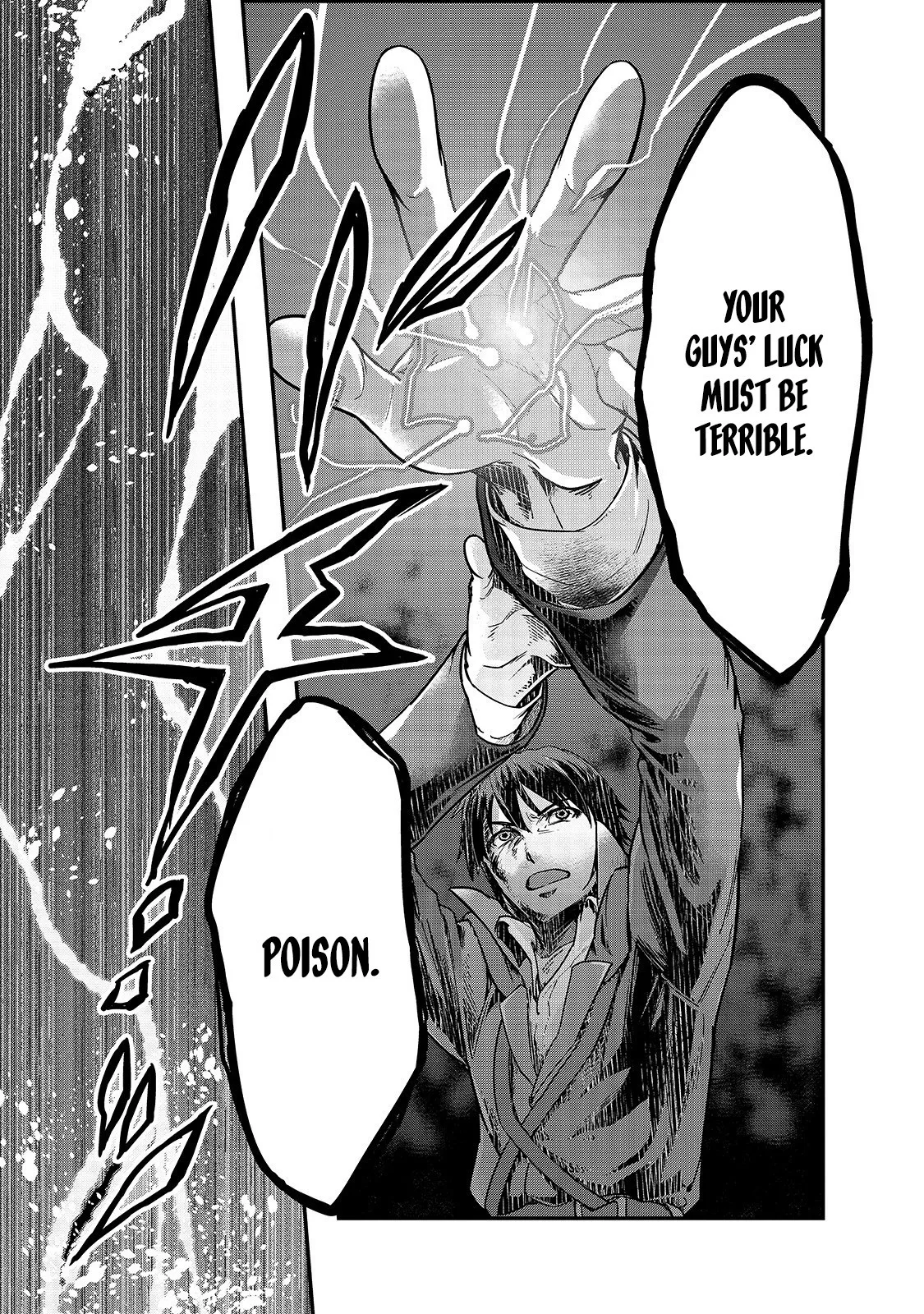 Hazure Waku no Joutai Ijou Skill de Saikyou ni Natta Ore ga Subete wo Juurin Suru made Chapter 6 page 12
