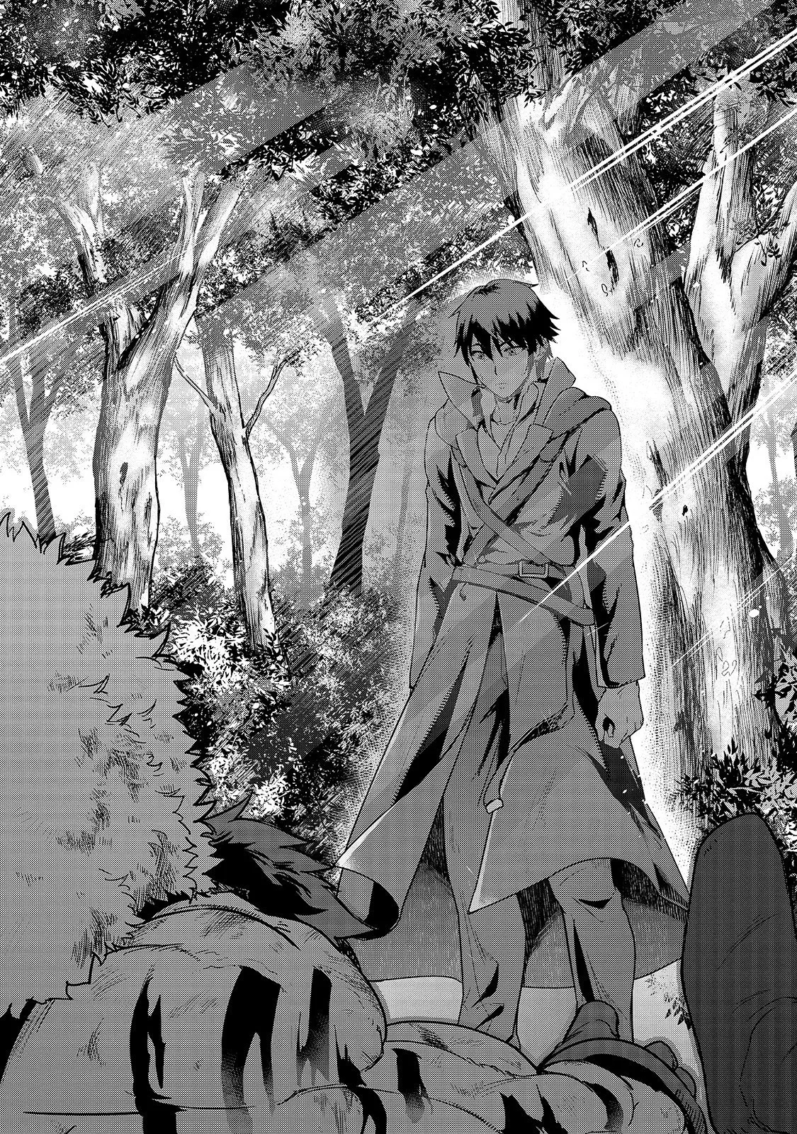 Hazure Waku no Joutai Ijou Skill de Saikyou ni Natta Ore ga Subete wo Juurin Suru made Chapter 6 page 13