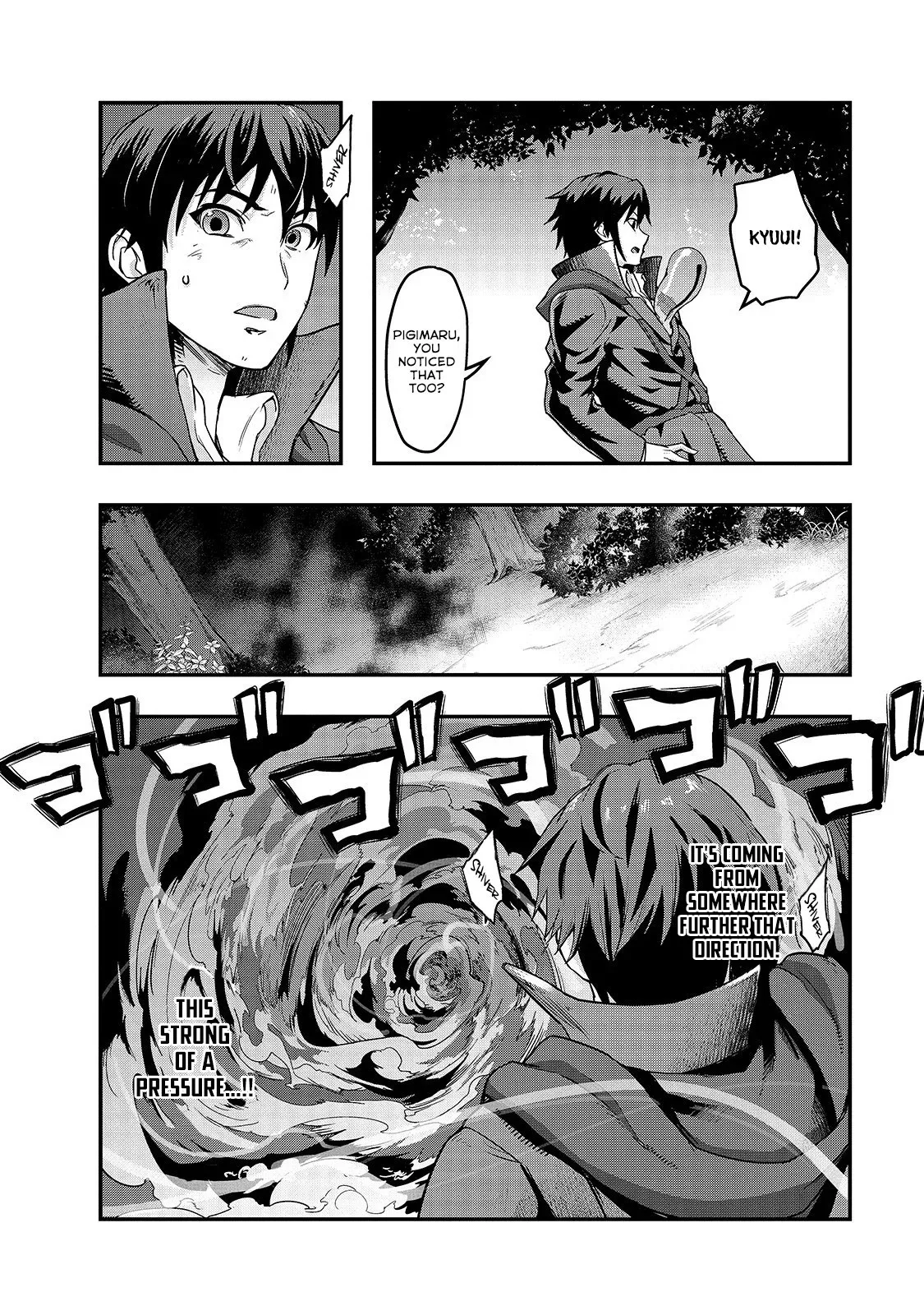 Hazure Waku no Joutai Ijou Skill de Saikyou ni Natta Ore ga Subete wo Juurin Suru made Chapter 6 page 17