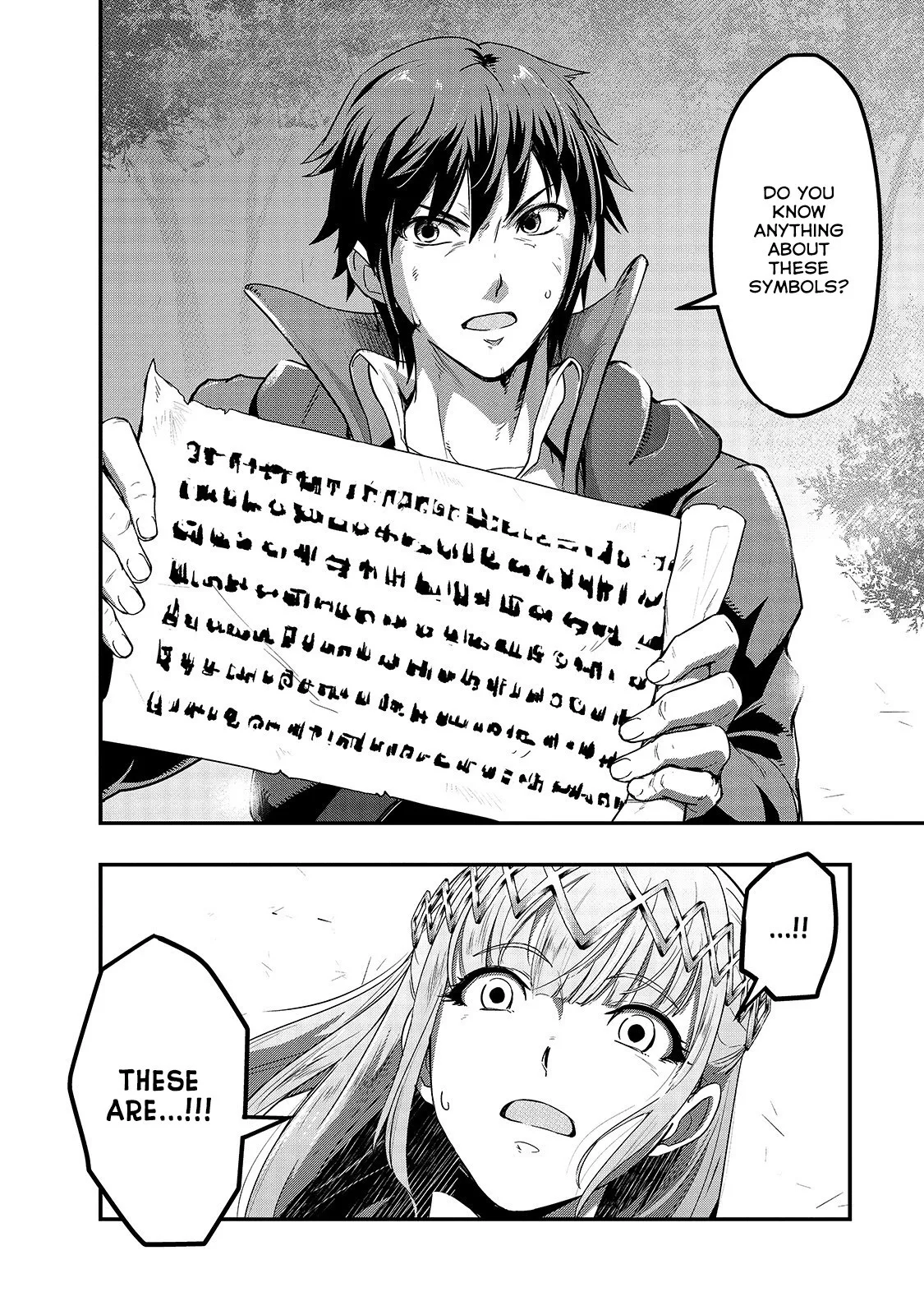 Hazure Waku no Joutai Ijou Skill de Saikyou ni Natta Ore ga Subete wo Juurin Suru made Chapter 6 page 31