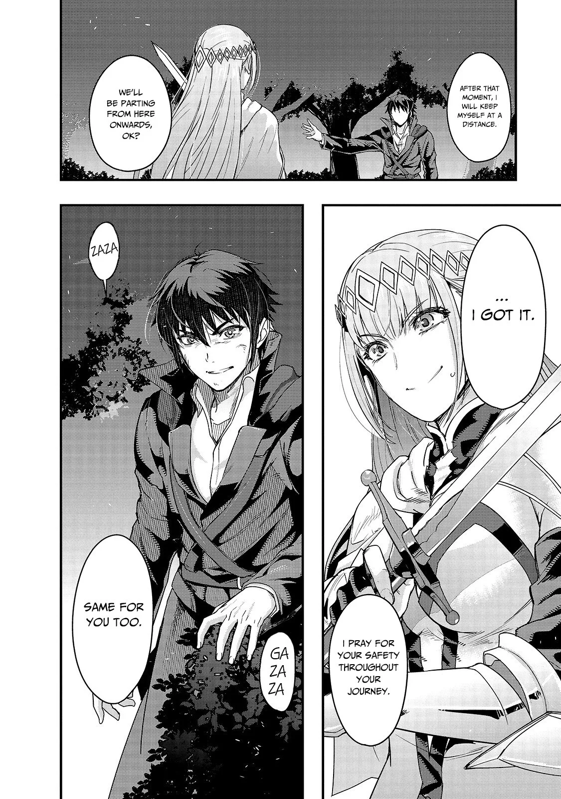 Hazure Waku no Joutai Ijou Skill de Saikyou ni Natta Ore ga Subete wo Juurin Suru made Chapter 7 page 11