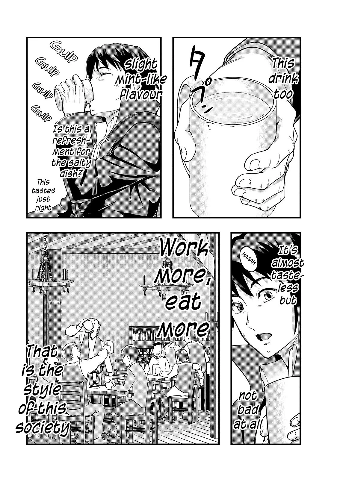 Hazure Waku no Joutai Ijou Skill de Saikyou ni Natta Ore ga Subete wo Juurin Suru made Chapter 7 page 20