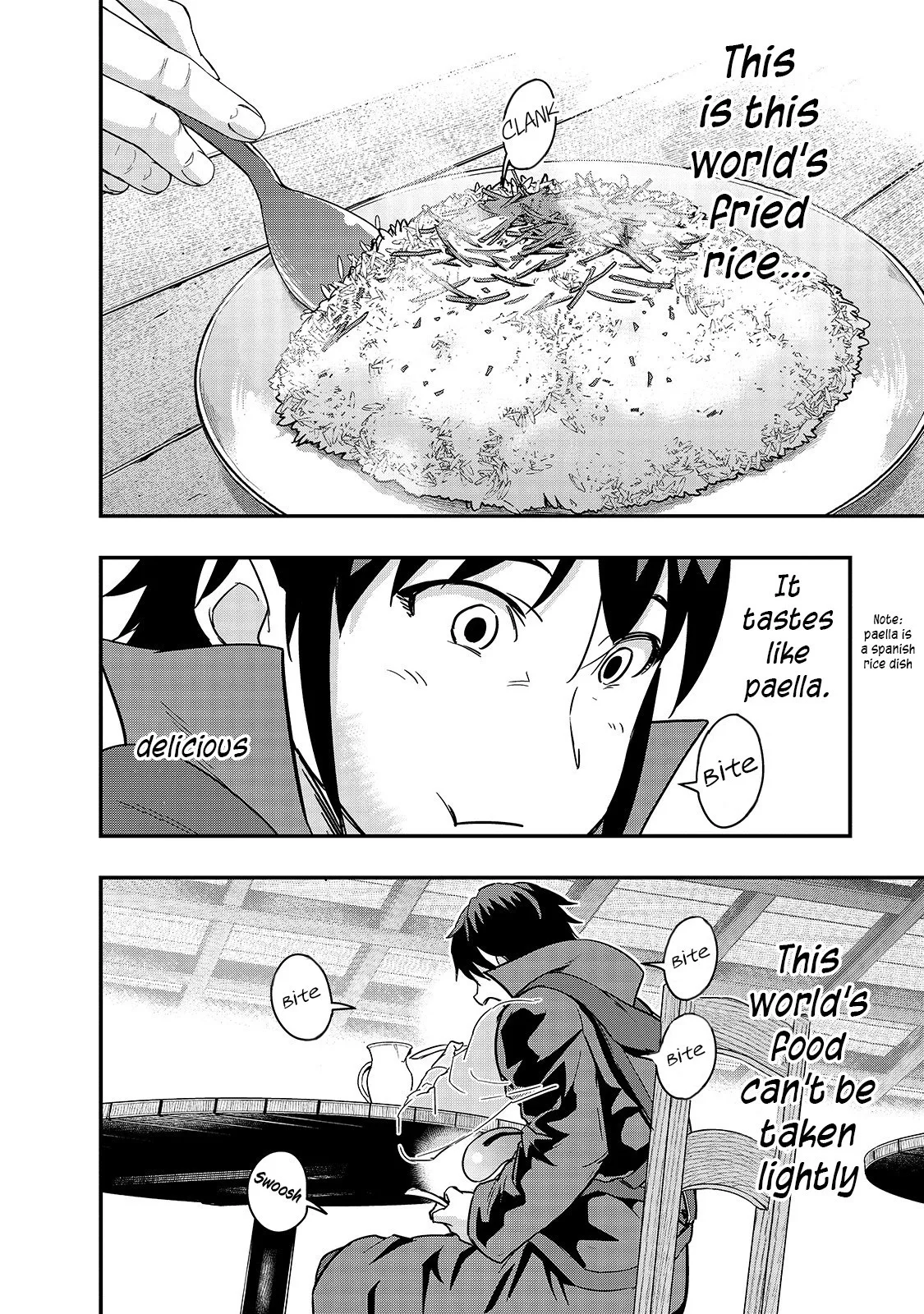 Hazure Waku no Joutai Ijou Skill de Saikyou ni Natta Ore ga Subete wo Juurin Suru made Chapter 7 page 19