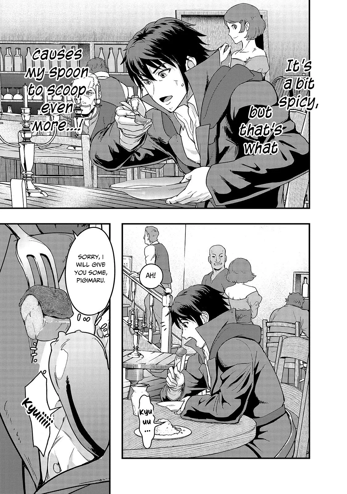 Hazure Waku no Joutai Ijou Skill de Saikyou ni Natta Ore ga Subete wo Juurin Suru made Chapter 7 page 18
