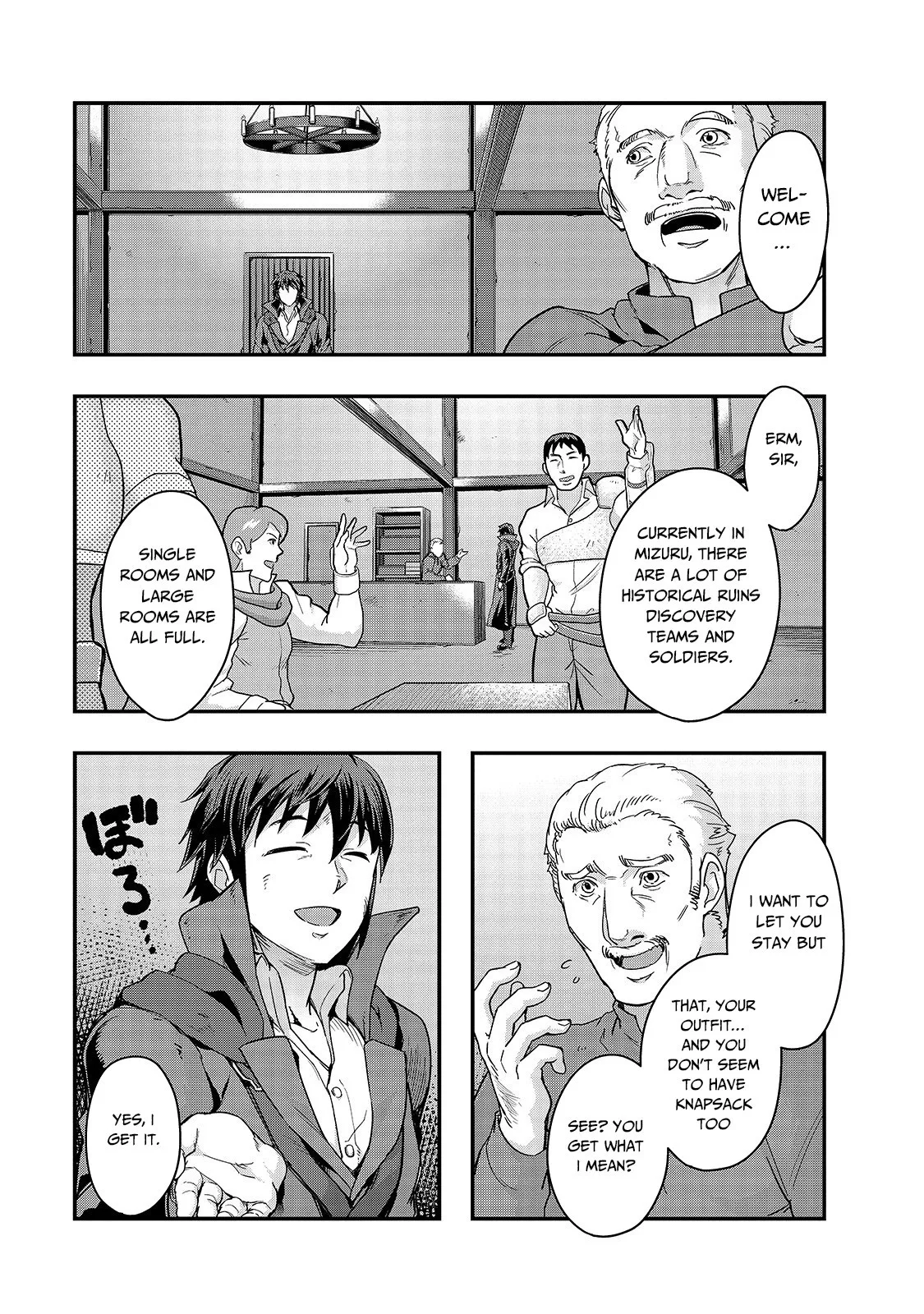 Hazure Waku no Joutai Ijou Skill de Saikyou ni Natta Ore ga Subete wo Juurin Suru made Chapter 7 page 28