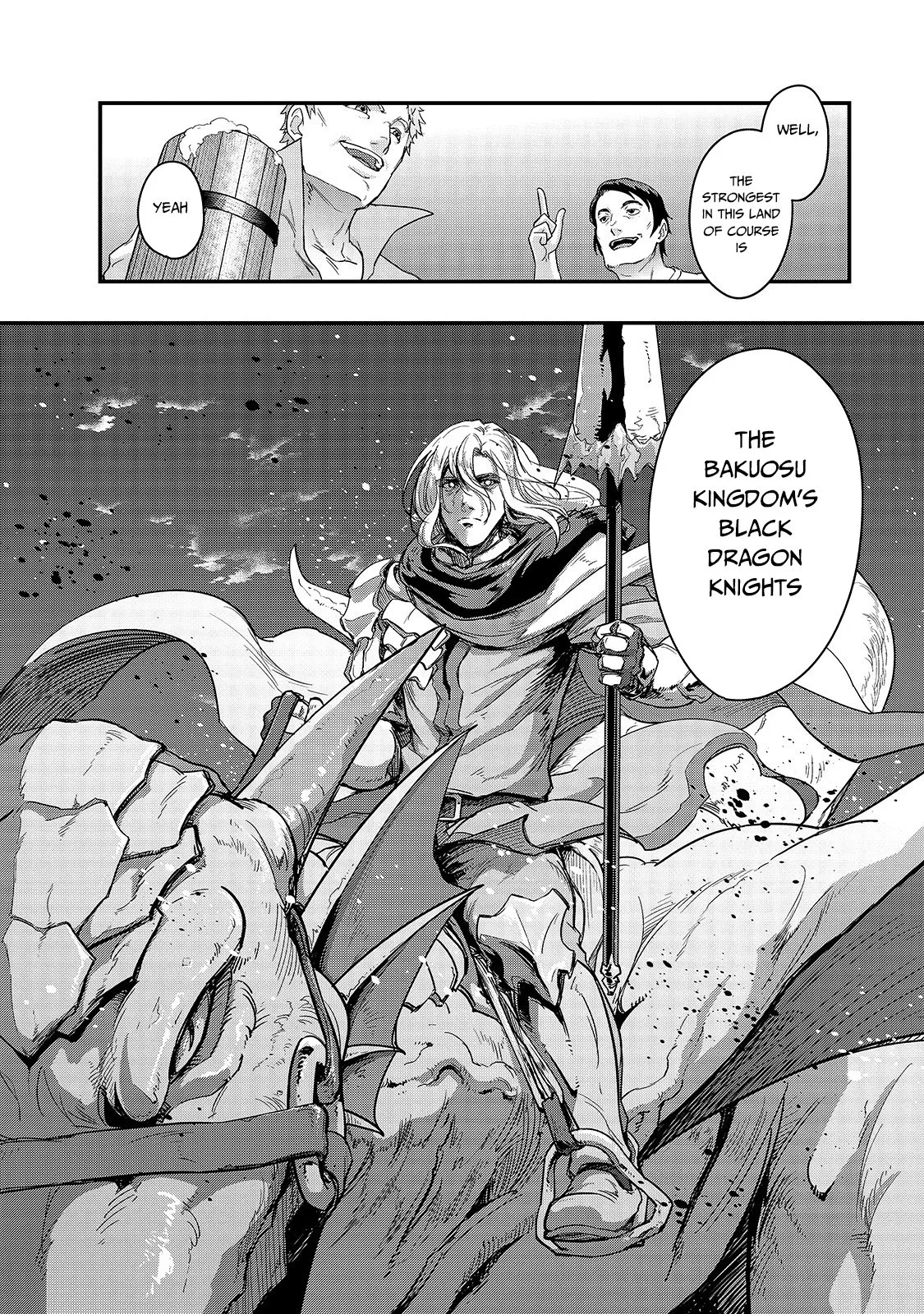Hazure Waku no Joutai Ijou Skill de Saikyou ni Natta Ore ga Subete wo Juurin Suru made Chapter 7 page 25