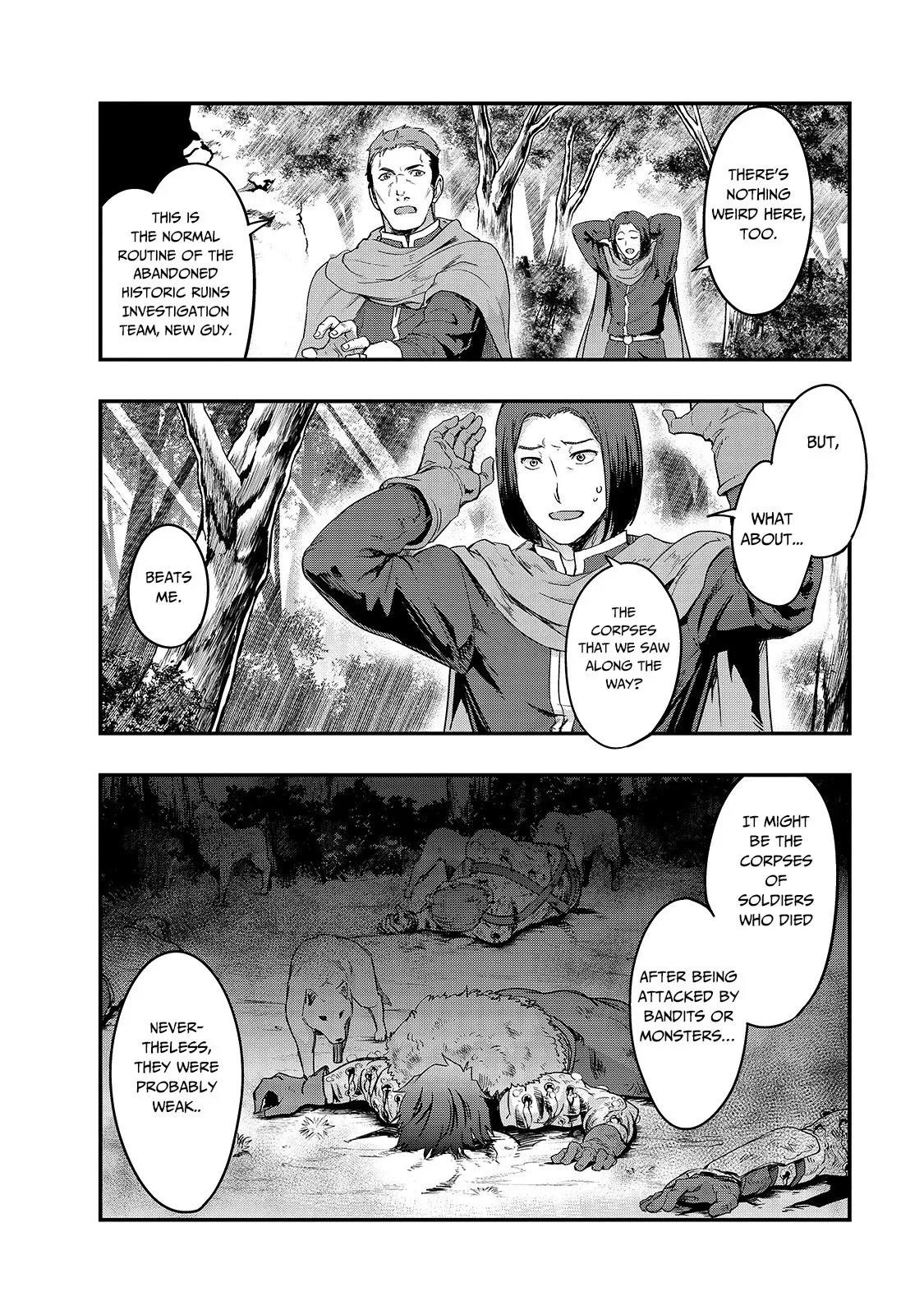 Hazure Waku no Joutai Ijou Skill de Saikyou ni Natta Ore ga Subete wo Juurin Suru made Chapter 8 page 3