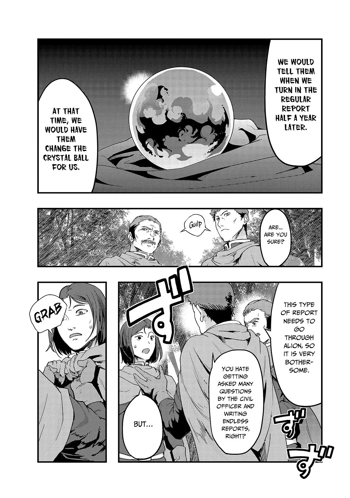 Hazure Waku no Joutai Ijou Skill de Saikyou ni Natta Ore ga Subete wo Juurin Suru made Chapter 8 page 7