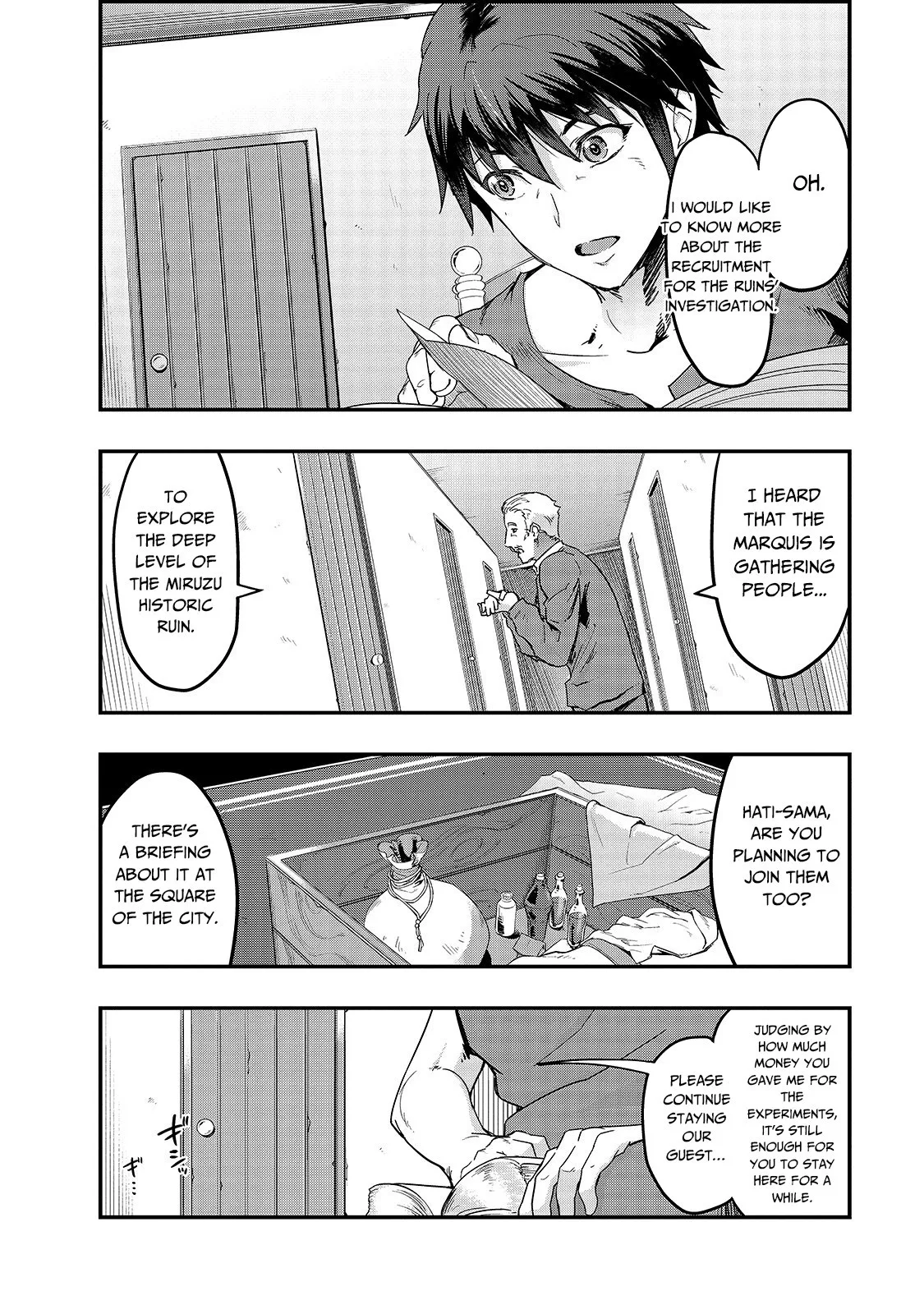 Hazure Waku no Joutai Ijou Skill de Saikyou ni Natta Ore ga Subete wo Juurin Suru made Chapter 8 page 11