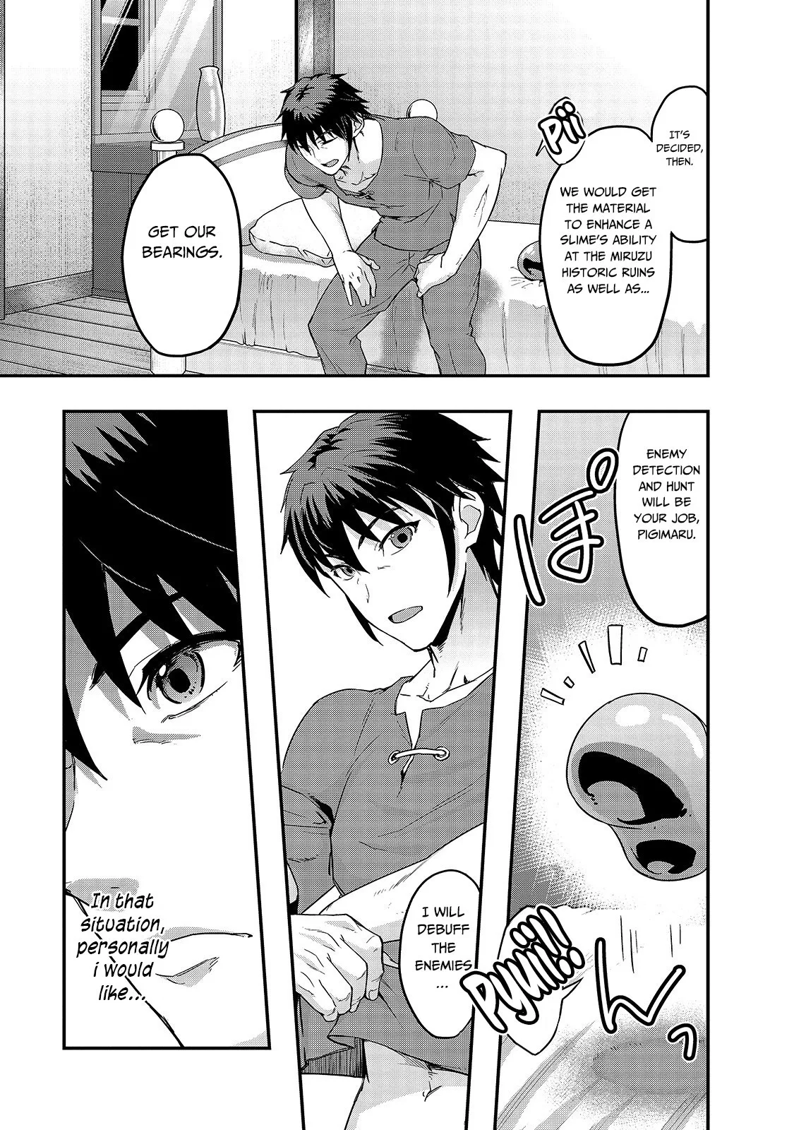 Hazure Waku no Joutai Ijou Skill de Saikyou ni Natta Ore ga Subete wo Juurin Suru made Chapter 8 page 16