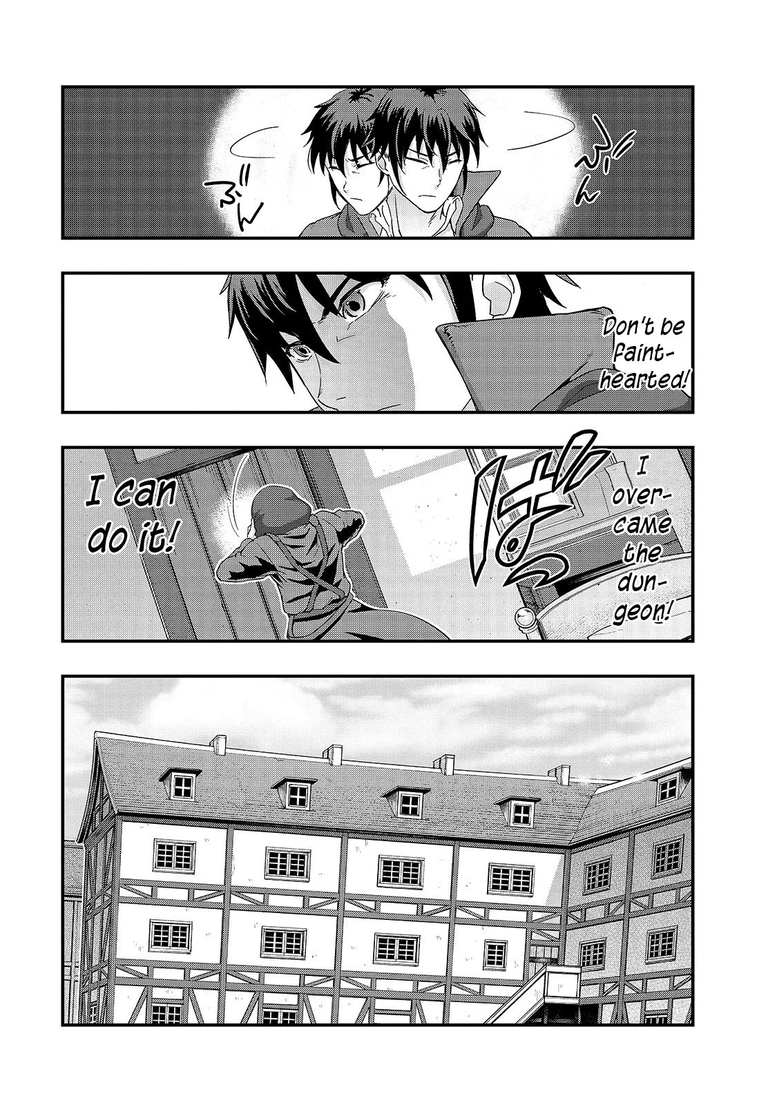 Hazure Waku no Joutai Ijou Skill de Saikyou ni Natta Ore ga Subete wo Juurin Suru made Chapter 8 page 18