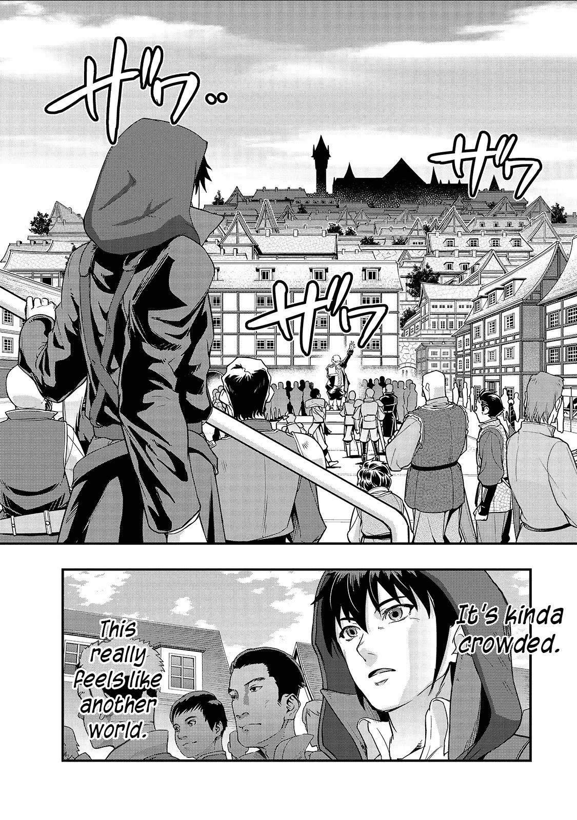 Hazure Waku no Joutai Ijou Skill de Saikyou ni Natta Ore ga Subete wo Juurin Suru made Chapter 8 page 19