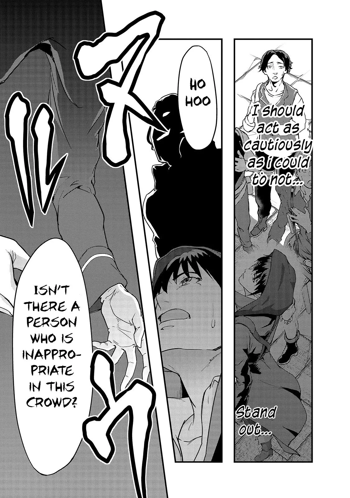 Hazure Waku no Joutai Ijou Skill de Saikyou ni Natta Ore ga Subete wo Juurin Suru made Chapter 8 page 20