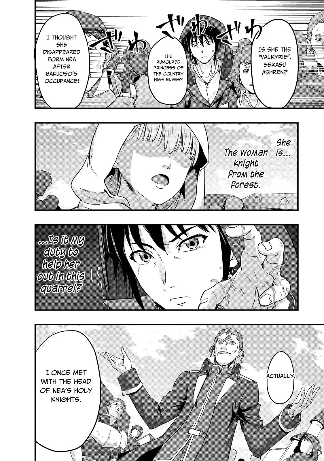 Hazure Waku no Joutai Ijou Skill de Saikyou ni Natta Ore ga Subete wo Juurin Suru made Chapter 8 page 23