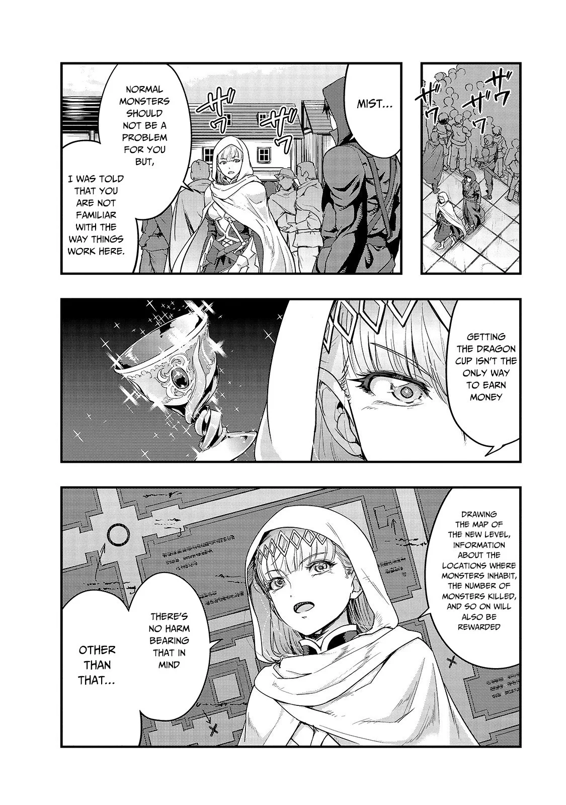 Hazure Waku no Joutai Ijou Skill de Saikyou ni Natta Ore ga Subete wo Juurin Suru made Chapter 9 page 5