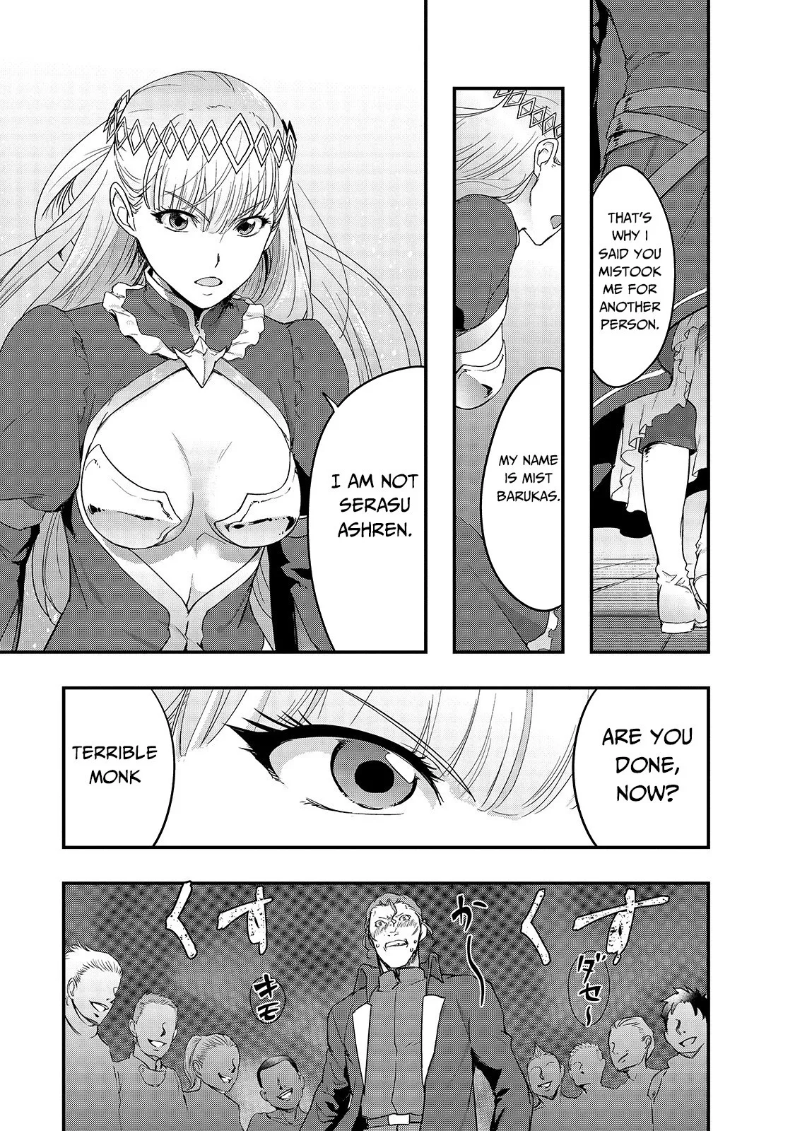 Hazure Waku no Joutai Ijou Skill de Saikyou ni Natta Ore ga Subete wo Juurin Suru made Chapter 8 page 28