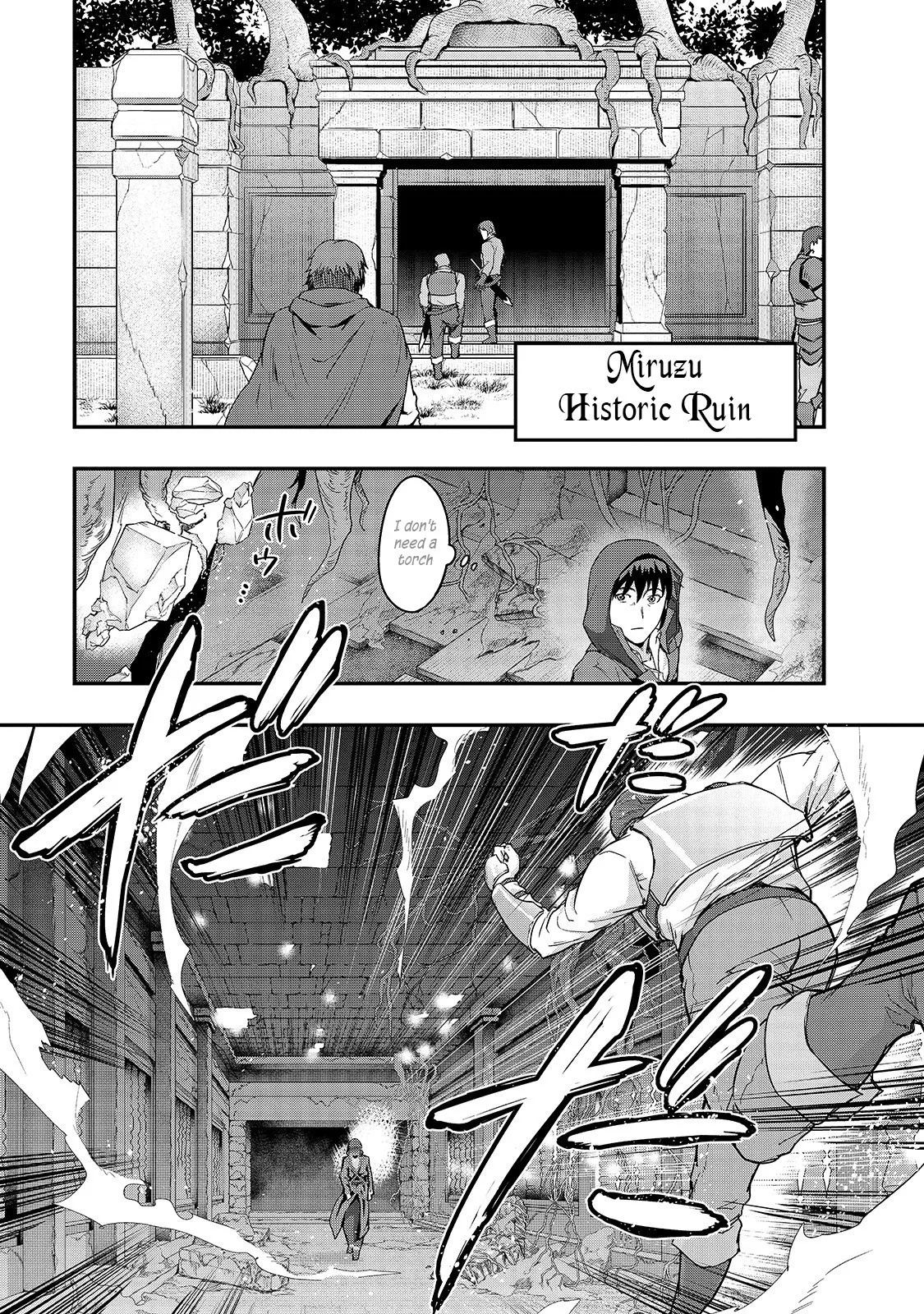 Hazure Waku no Joutai Ijou Skill de Saikyou ni Natta Ore ga Subete wo Juurin Suru made Chapter 9 page 12