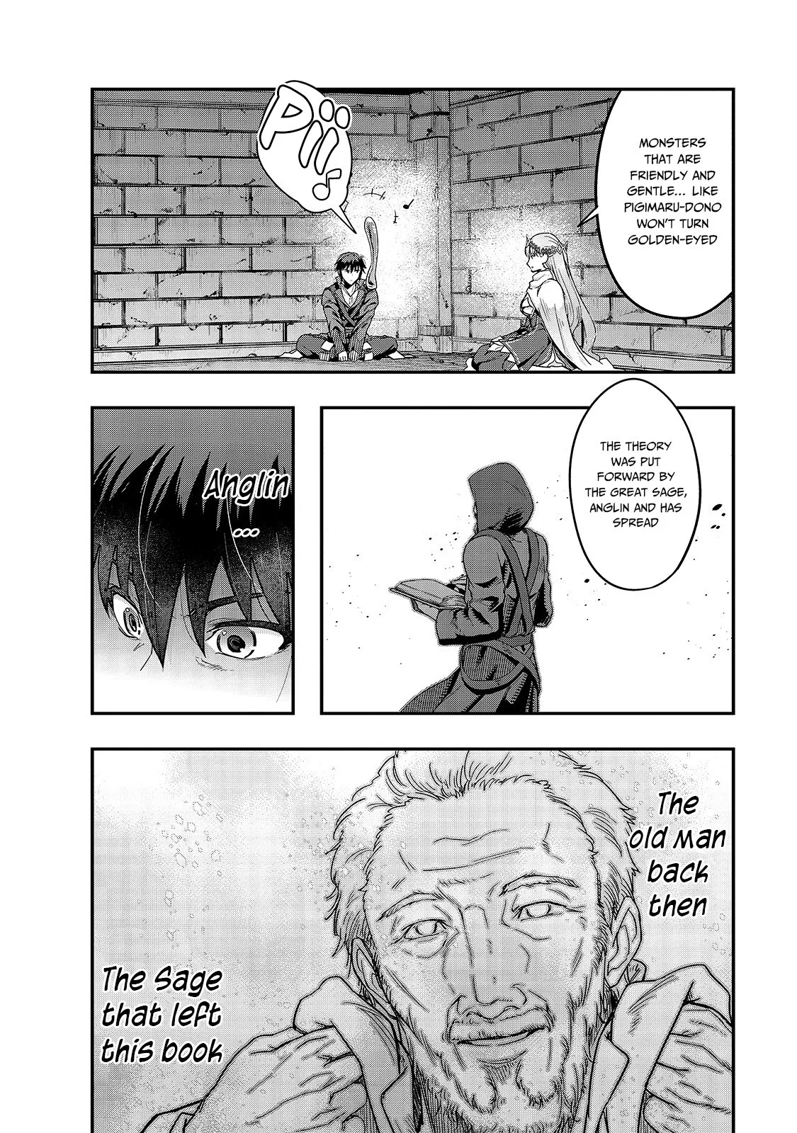 Hazure Waku no Joutai Ijou Skill de Saikyou ni Natta Ore ga Subete wo Juurin Suru made Chapter 11 page 7