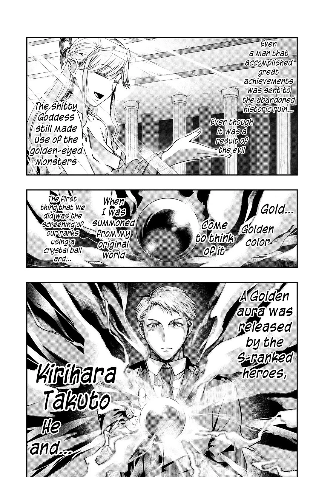 Hazure Waku no Joutai Ijou Skill de Saikyou ni Natta Ore ga Subete wo Juurin Suru made Chapter 11 page 8