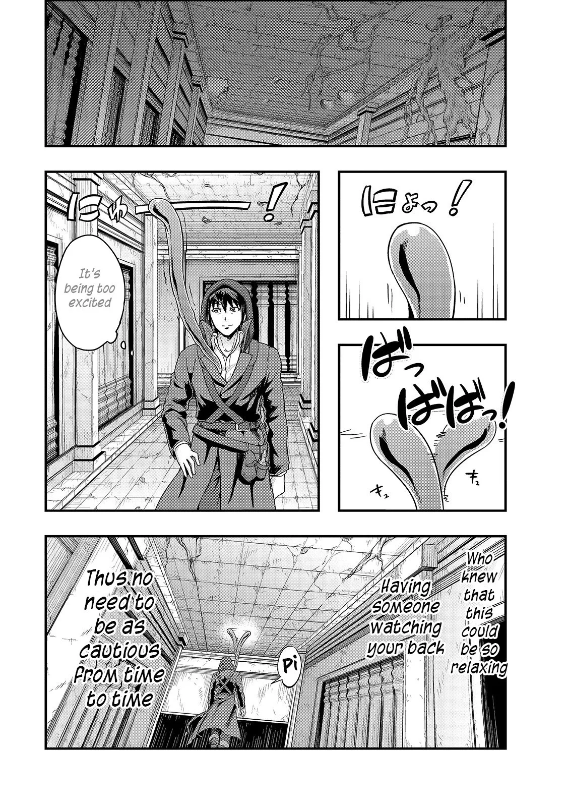 Hazure Waku no Joutai Ijou Skill de Saikyou ni Natta Ore ga Subete wo Juurin Suru made Chapter 9 page 18