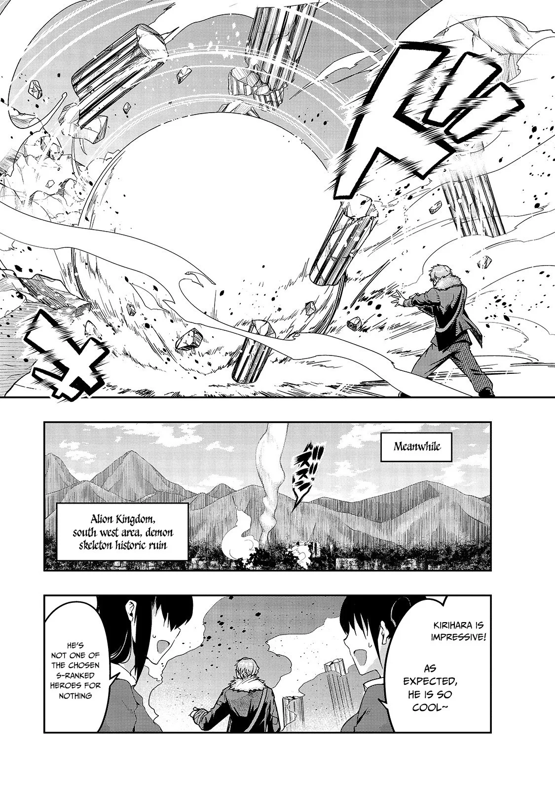 Hazure Waku no Joutai Ijou Skill de Saikyou ni Natta Ore ga Subete wo Juurin Suru made Chapter 11 page 11