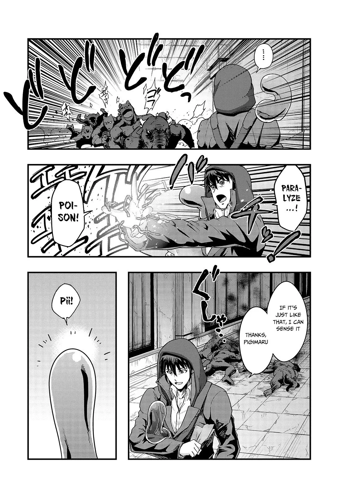 Hazure Waku no Joutai Ijou Skill de Saikyou ni Natta Ore ga Subete wo Juurin Suru made Chapter 9 page 20