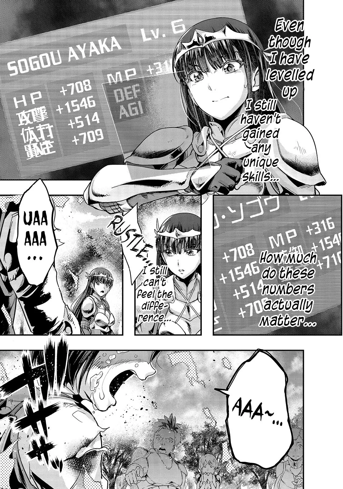 Hazure Waku no Joutai Ijou Skill de Saikyou ni Natta Ore ga Subete wo Juurin Suru made Chapter 12 page 2