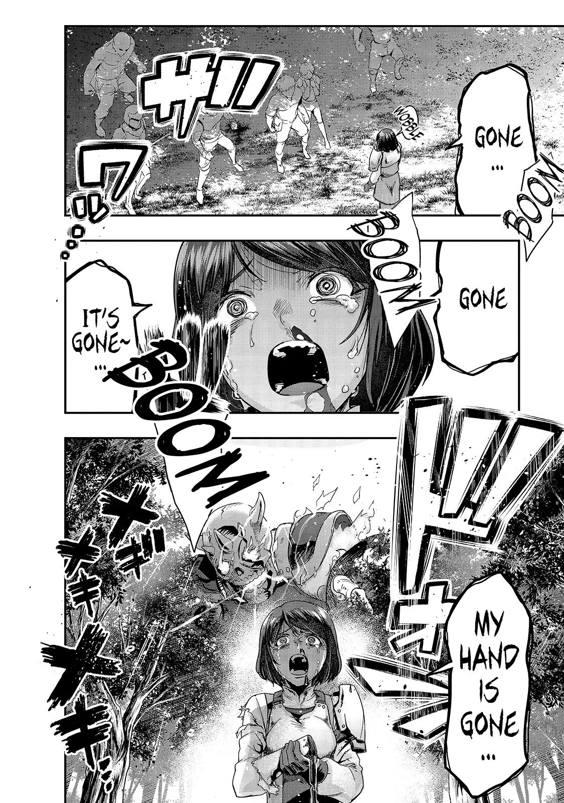 Hazure Waku no Joutai Ijou Skill de Saikyou ni Natta Ore ga Subete wo Juurin Suru made Chapter 12 page 3