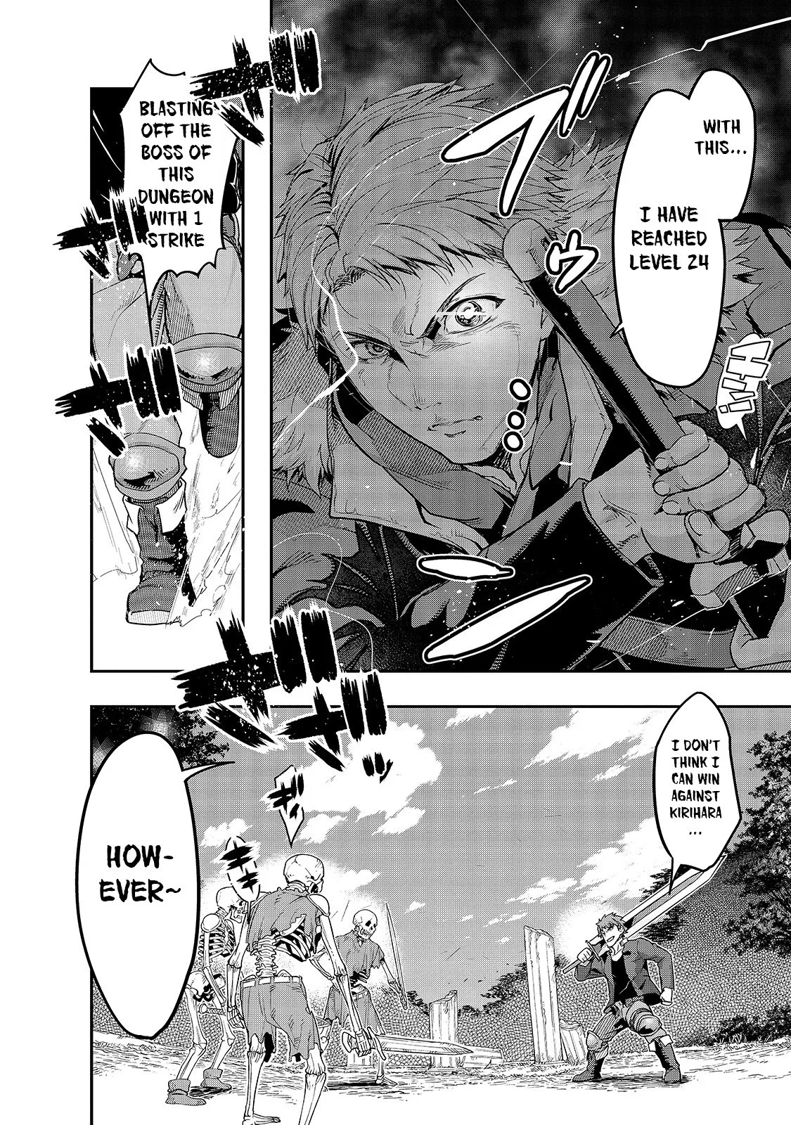 Hazure Waku no Joutai Ijou Skill de Saikyou ni Natta Ore ga Subete wo Juurin Suru made Chapter 11 page 14