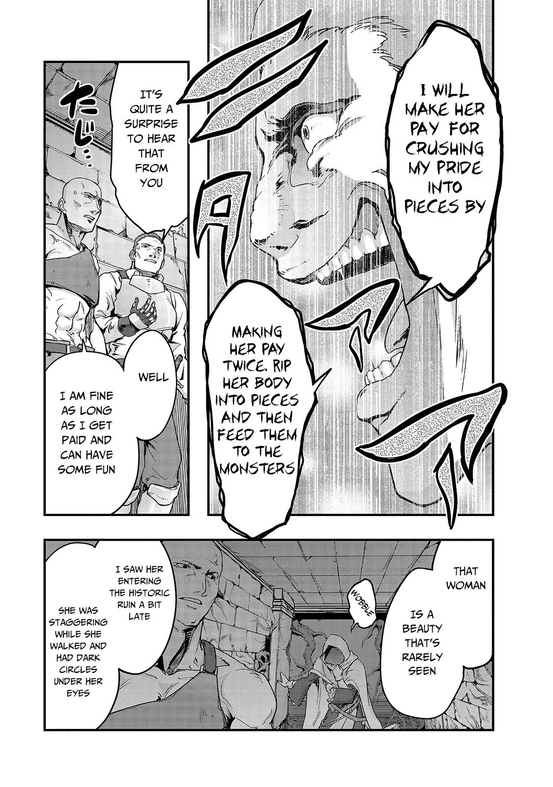 Hazure Waku no Joutai Ijou Skill de Saikyou ni Natta Ore ga Subete wo Juurin Suru made Chapter 9 page 26