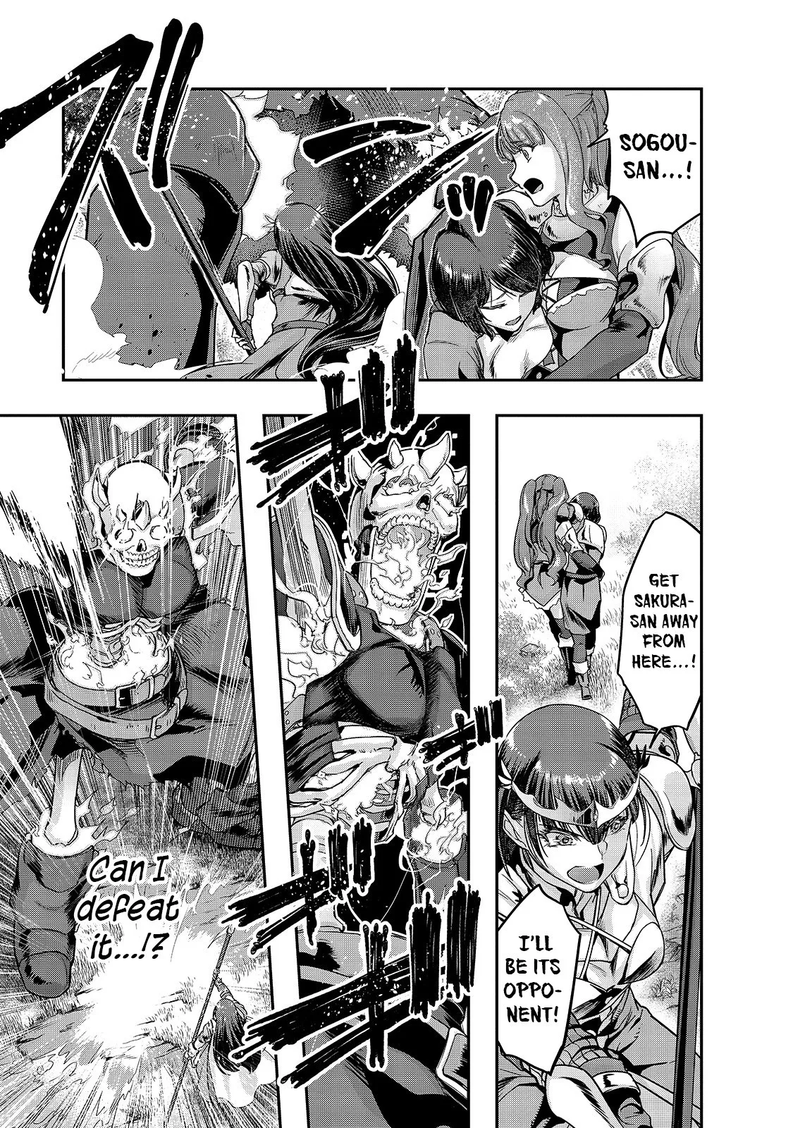 Hazure Waku no Joutai Ijou Skill de Saikyou ni Natta Ore ga Subete wo Juurin Suru made Chapter 12 page 8