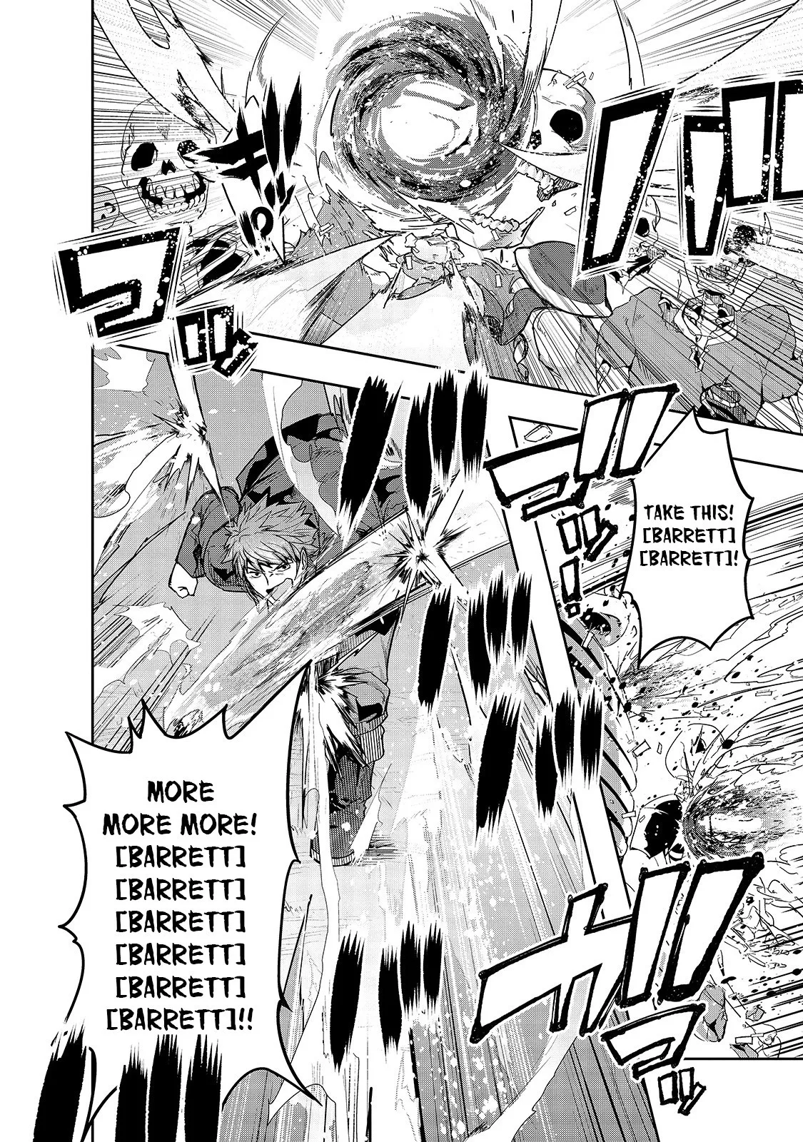 Hazure Waku no Joutai Ijou Skill de Saikyou ni Natta Ore ga Subete wo Juurin Suru made Chapter 11 page 16