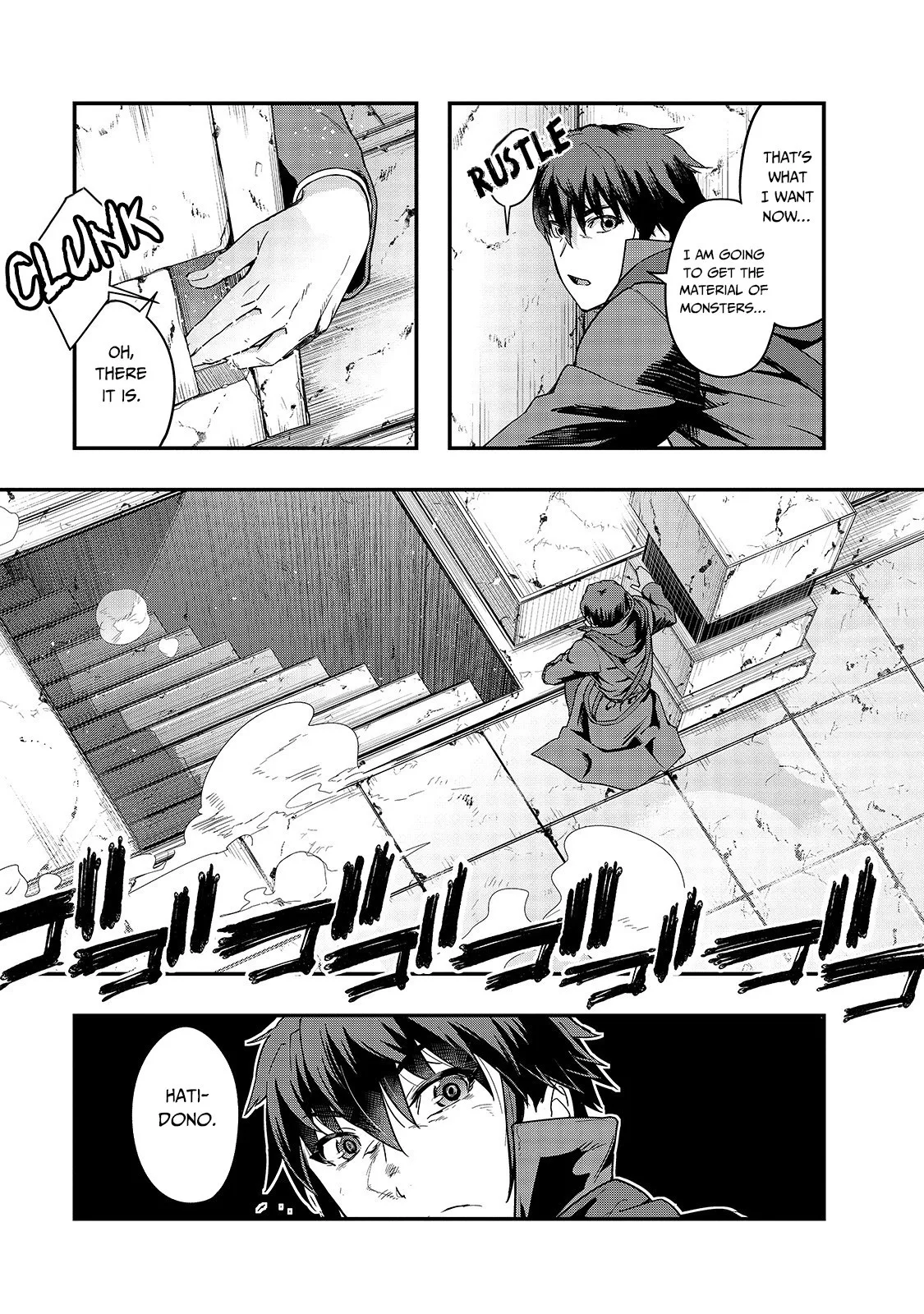 Hazure Waku no Joutai Ijou Skill de Saikyou ni Natta Ore ga Subete wo Juurin Suru made Chapter 10 page 18