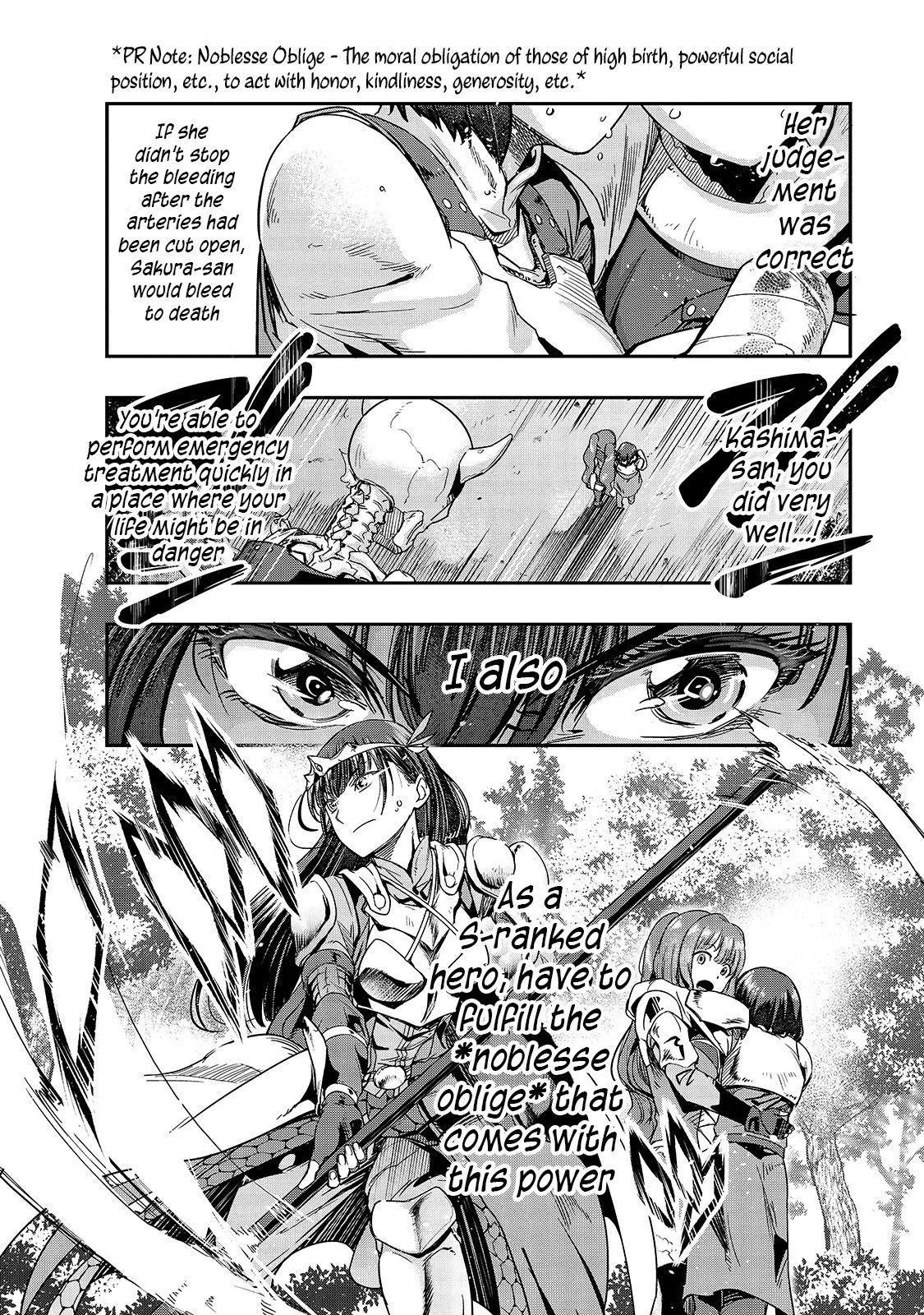 Hazure Waku no Joutai Ijou Skill de Saikyou ni Natta Ore ga Subete wo Juurin Suru made Chapter 12 page 7