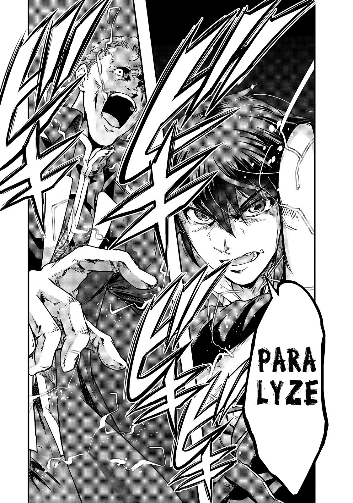 Hazure Waku no Joutai Ijou Skill de Saikyou ni Natta Ore ga Subete wo Juurin Suru made Chapter 9 page 30